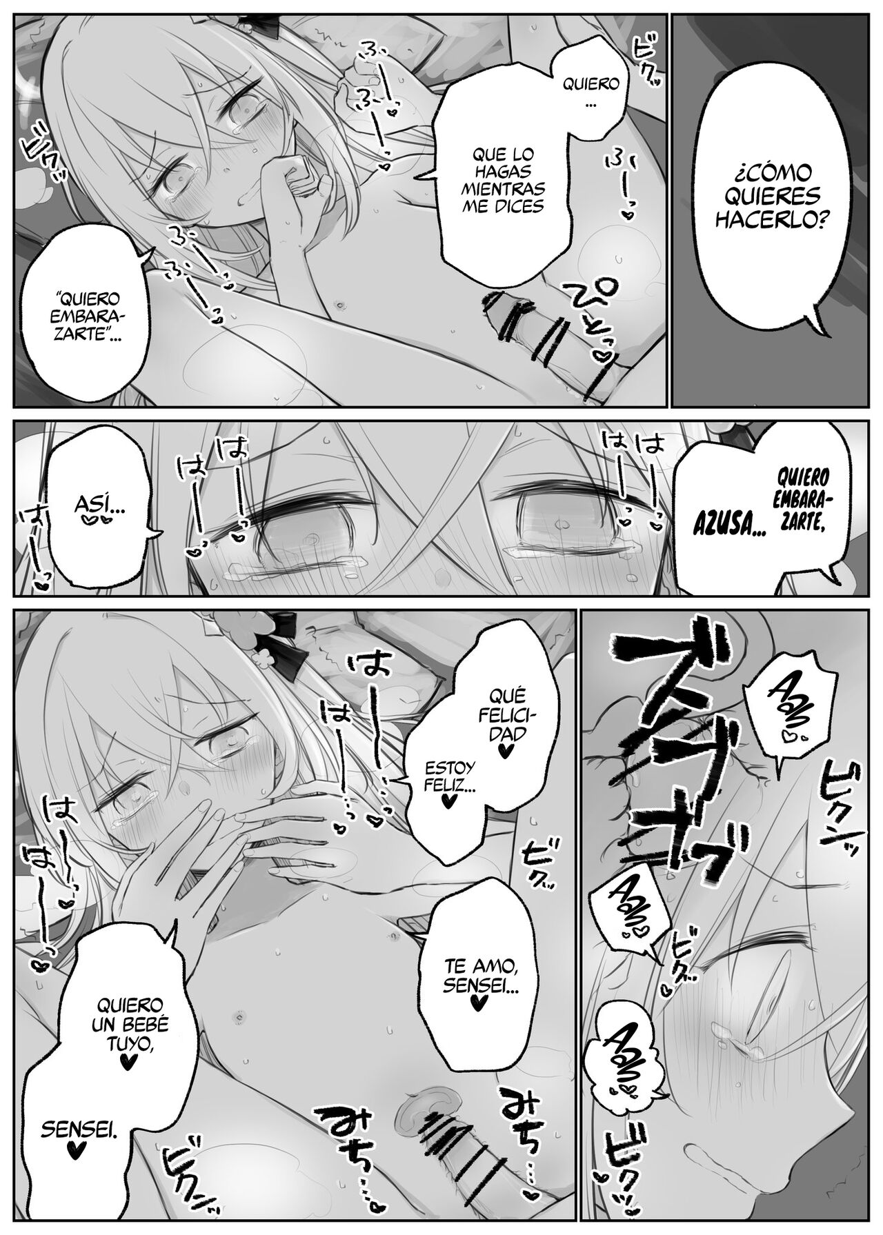 Azusa to Ichaicha ko Tsukuri Shitai page 2 full