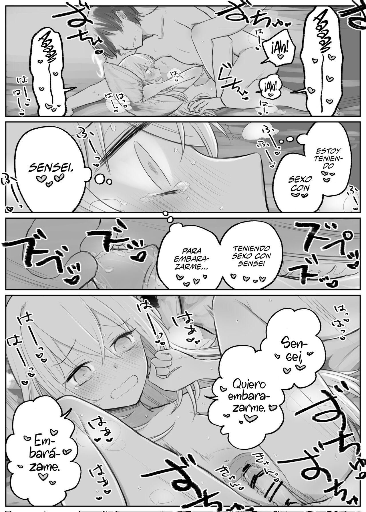 Azusa to Ichaicha ko Tsukuri Shitai page 3 full
