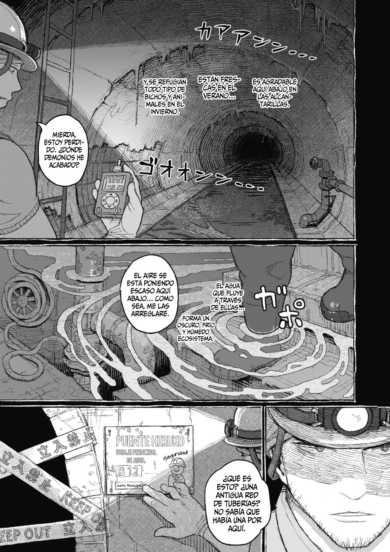 Segaki no Zashiki page 4 full