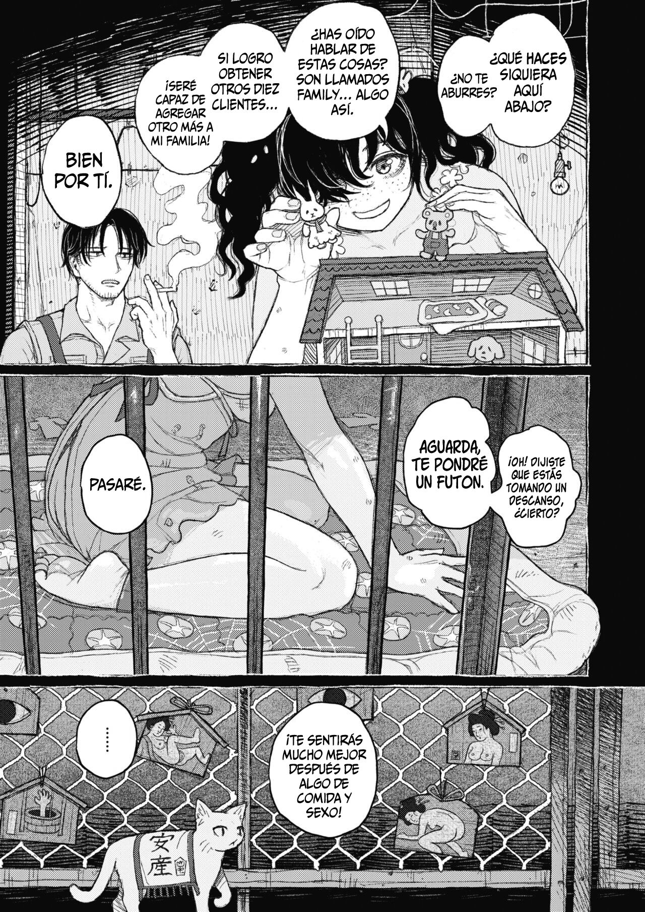 Segaki no Zashiki page 8 full