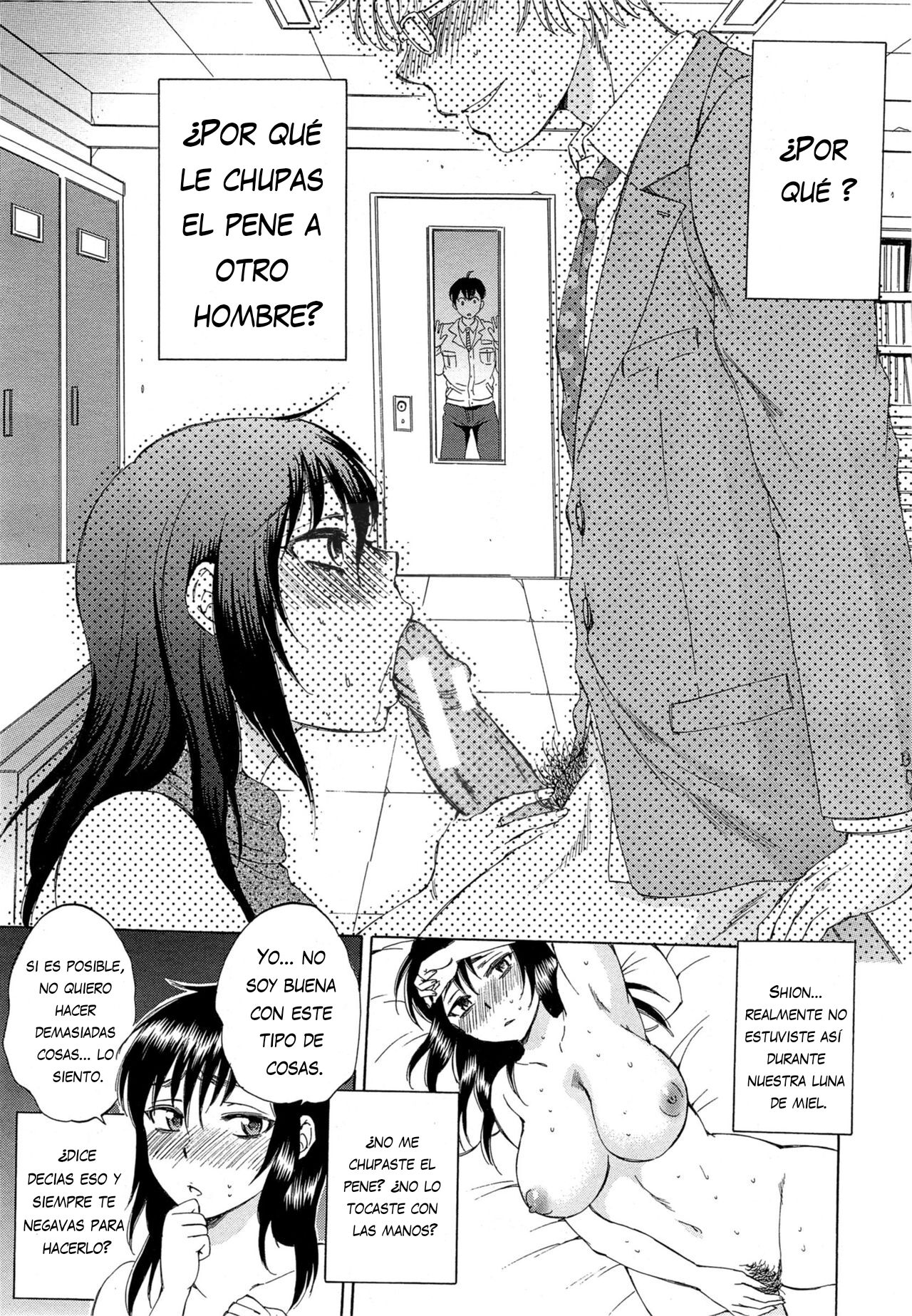 Tsuma toiu Sekai ~Ore ga Ajiwau Kanojo no Kairaku page 10 full