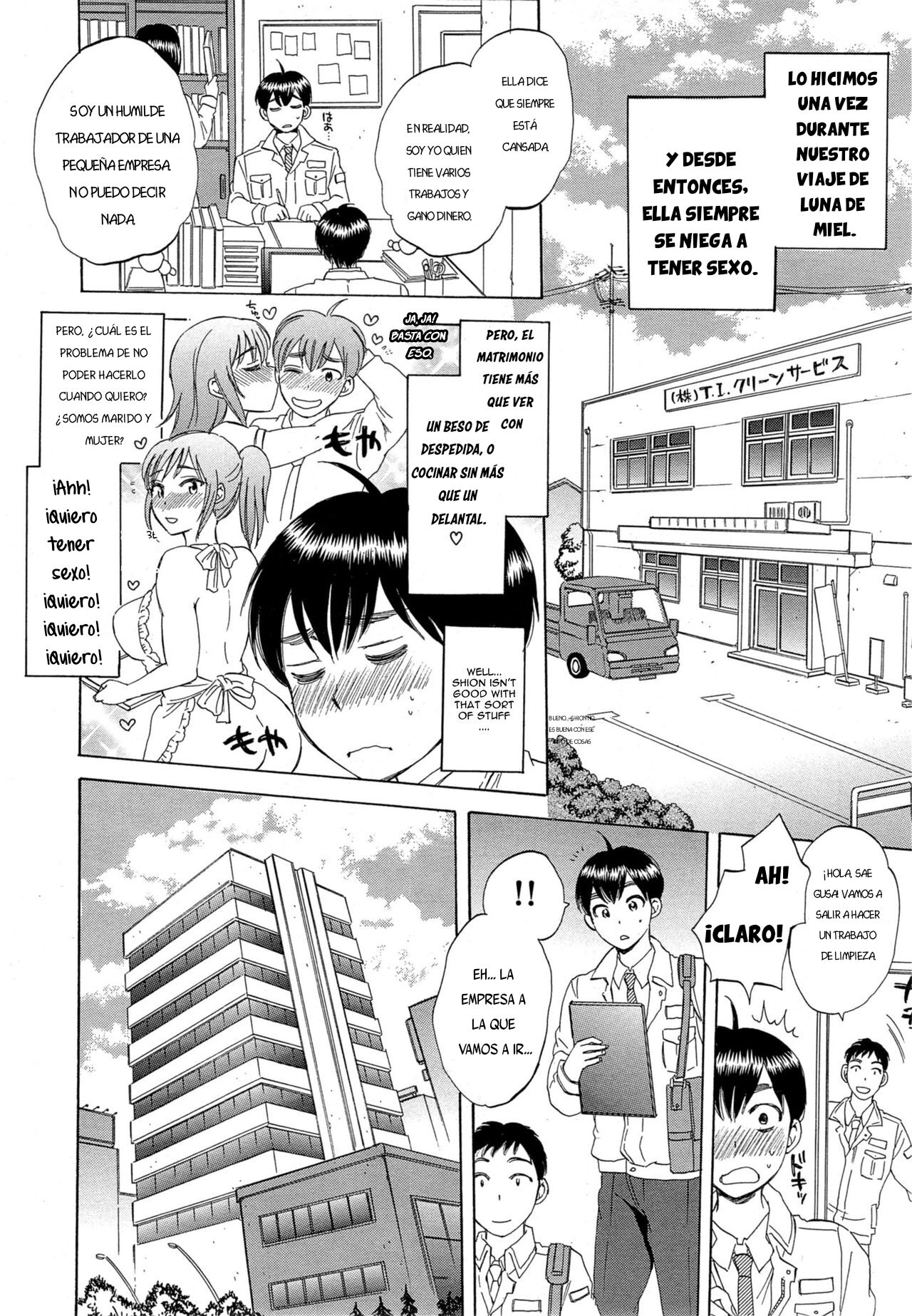 Tsuma toiu Sekai ~Ore ga Ajiwau Kanojo no Kairaku page 7 full