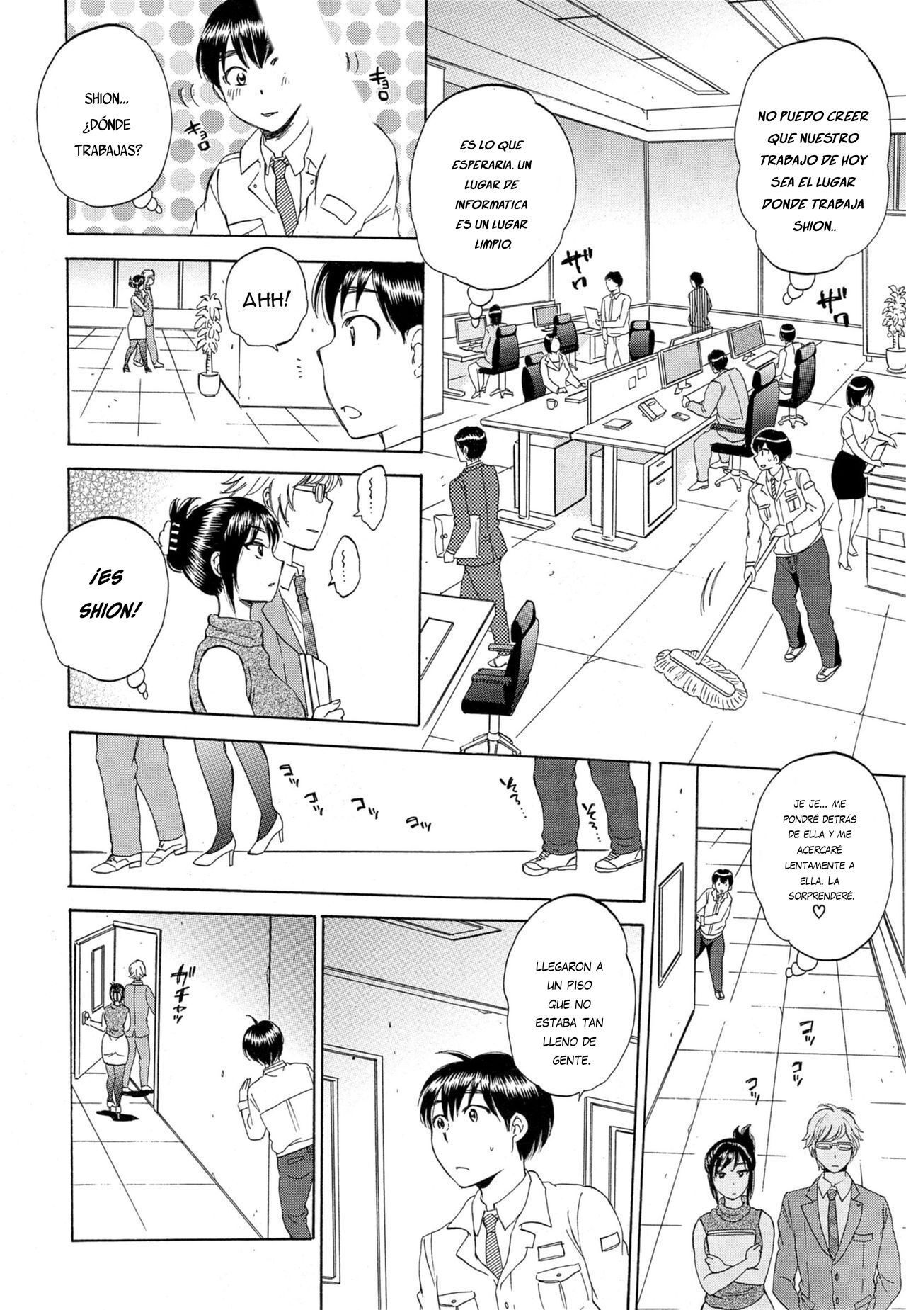 Tsuma toiu Sekai ~Ore ga Ajiwau Kanojo no Kairaku page 8 full