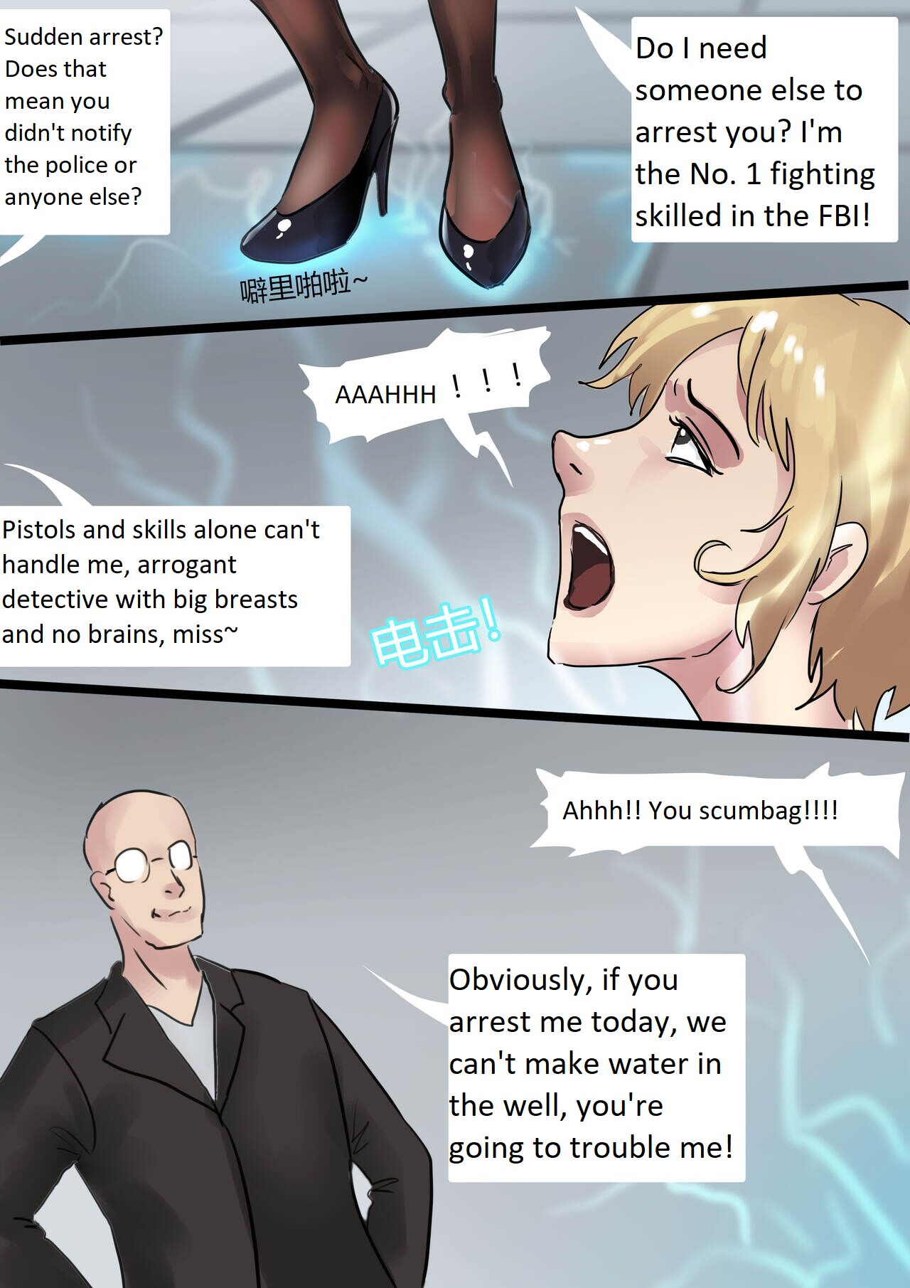 Artificial mermaid page 2 full