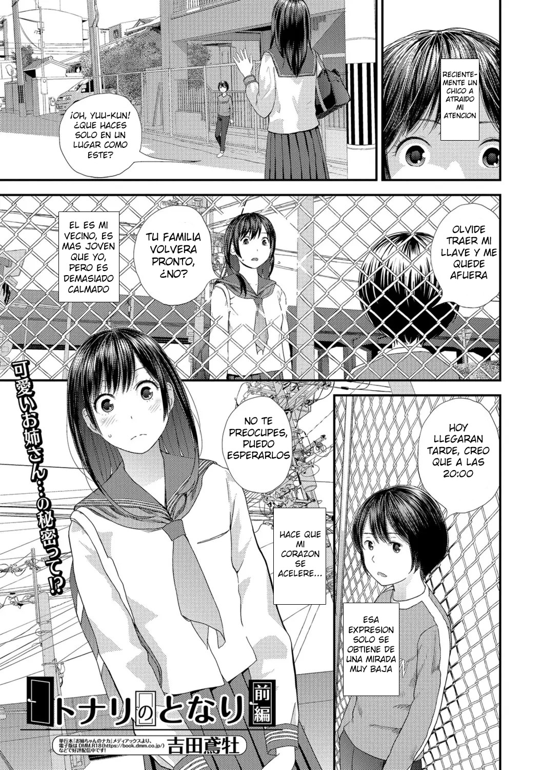 My Next door neighbor page 1 full