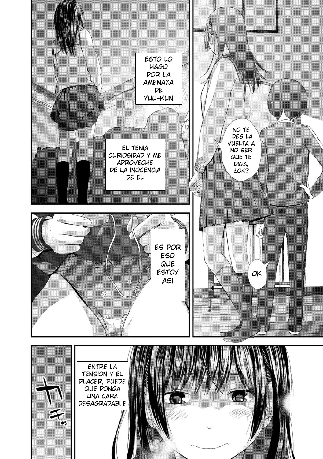 My Next door neighbor page 10 full