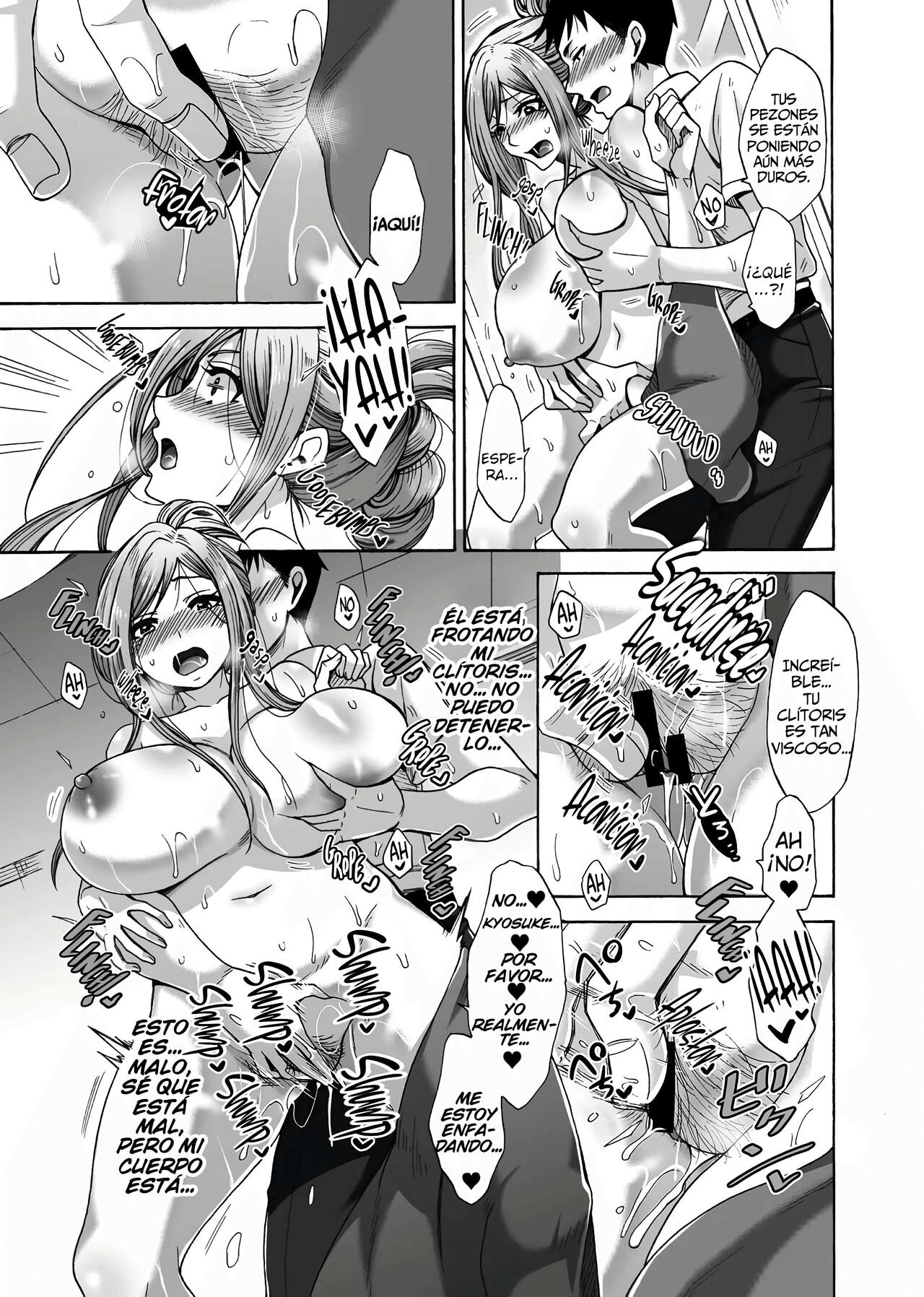 Hikawake no Ibitsu na Seijijou Ch. 1-2 | ¡LAS CIRCUNSTANCIAS SEXUALES DISTORSIONADAS DE LA FAMILIA HIKAWA! - CAPÍTULO 1 Y 2 page 9 full