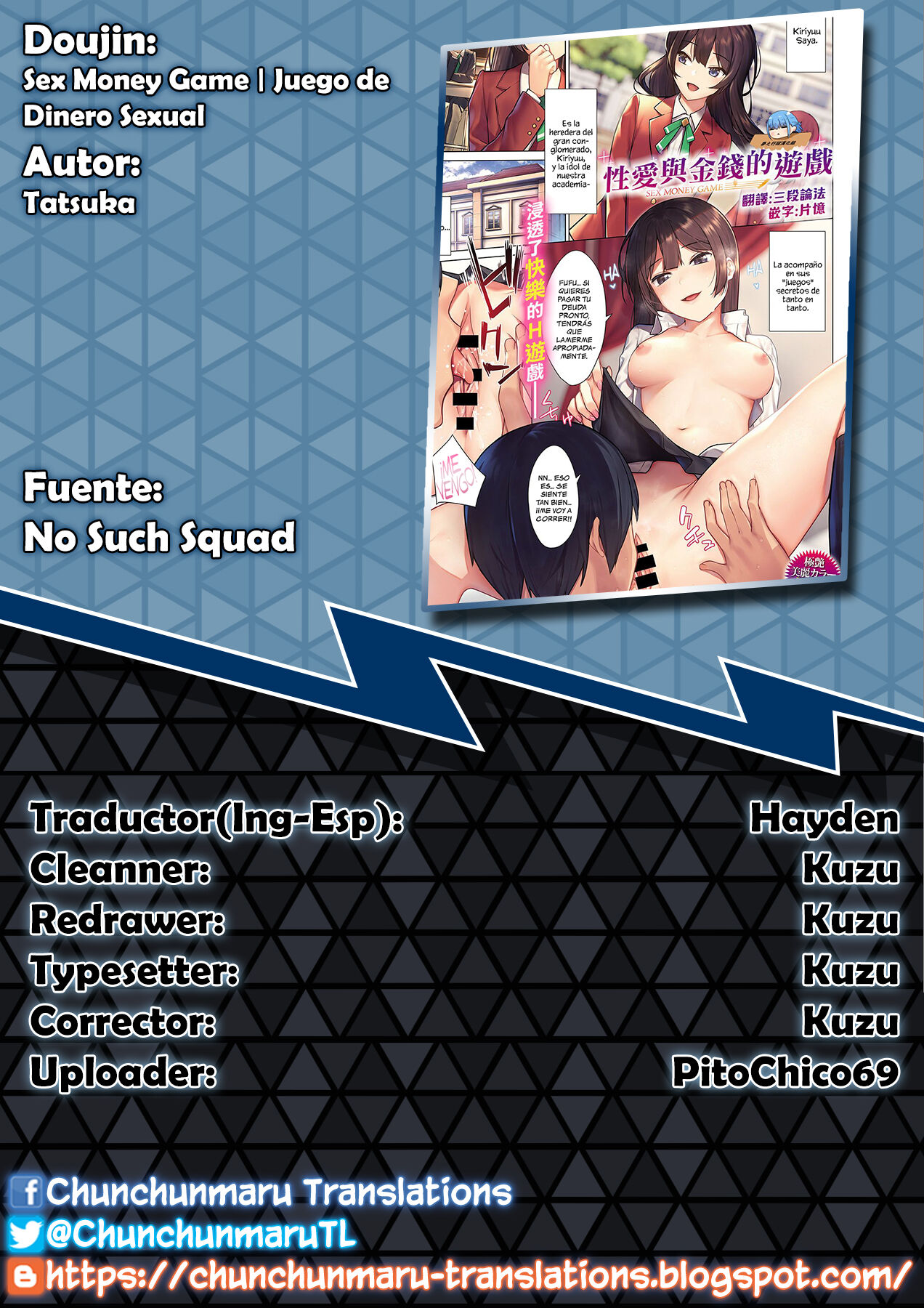 Sex Money Game page 9 full
