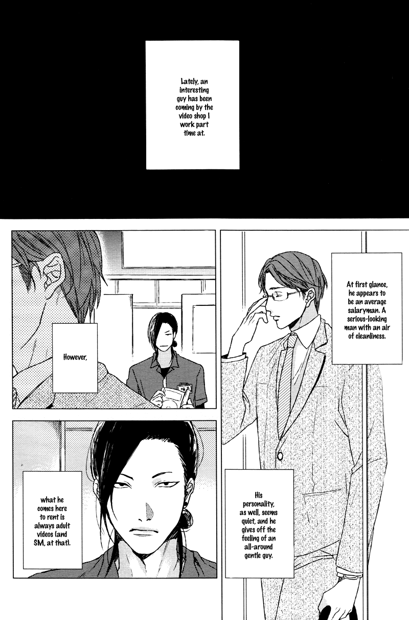 Ogeretsu Tanaka - Dokuzetsu no S na Ore ga Jimi Riman ni Kuwaresou desu page 2 full