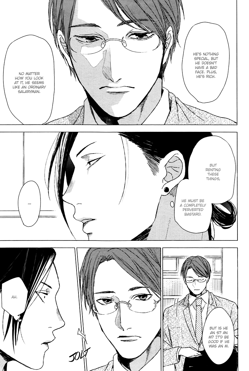 Ogeretsu Tanaka - Dokuzetsu no S na Ore ga Jimi Riman ni Kuwaresou desu page 5 full