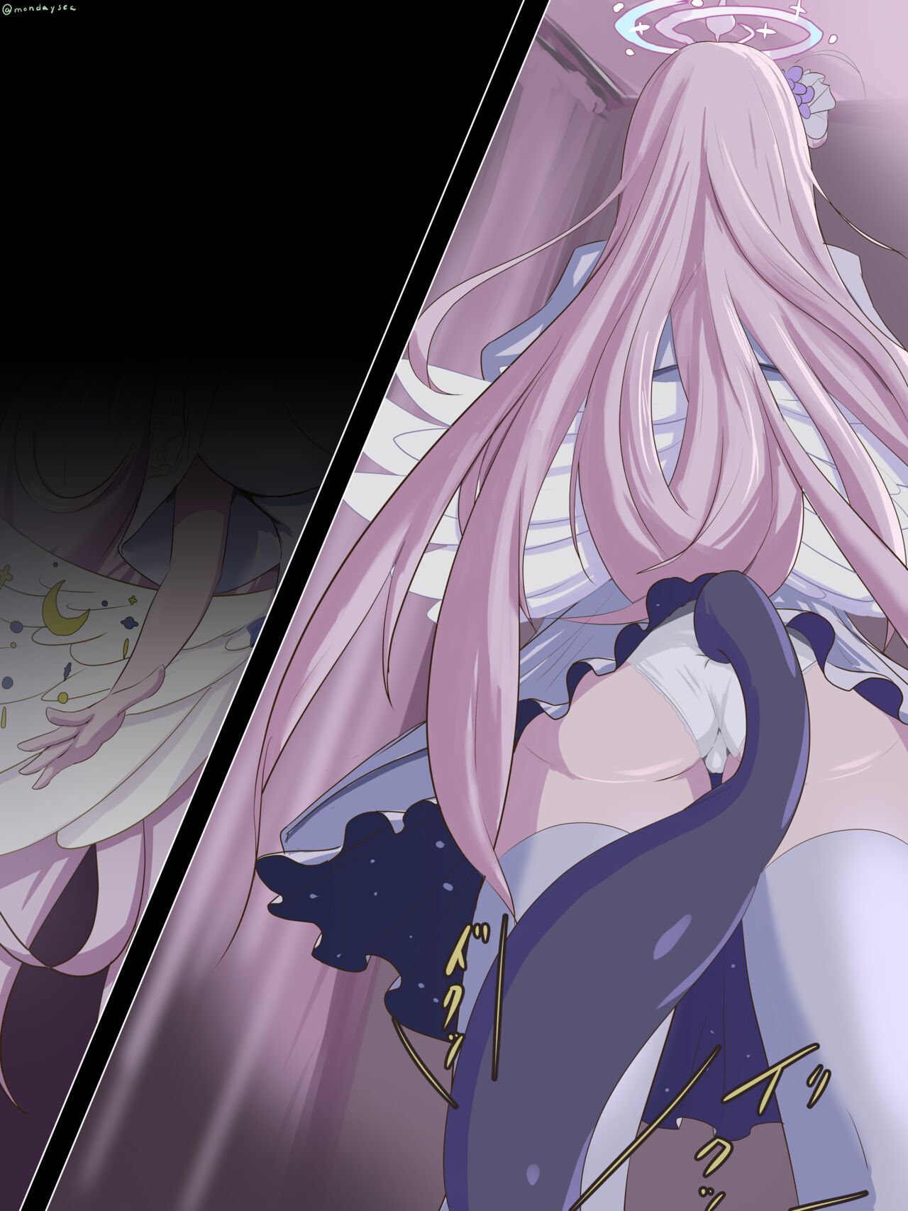 Gematoria no jikentai page 1 full