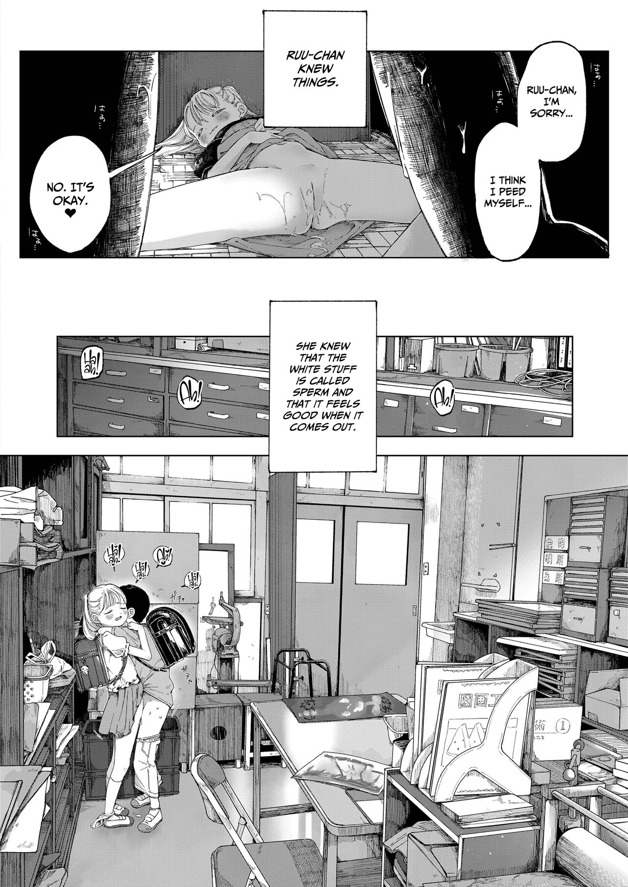 Tane page 10 full