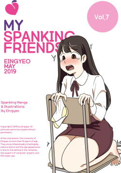 My Spanking Friends Vol. 7