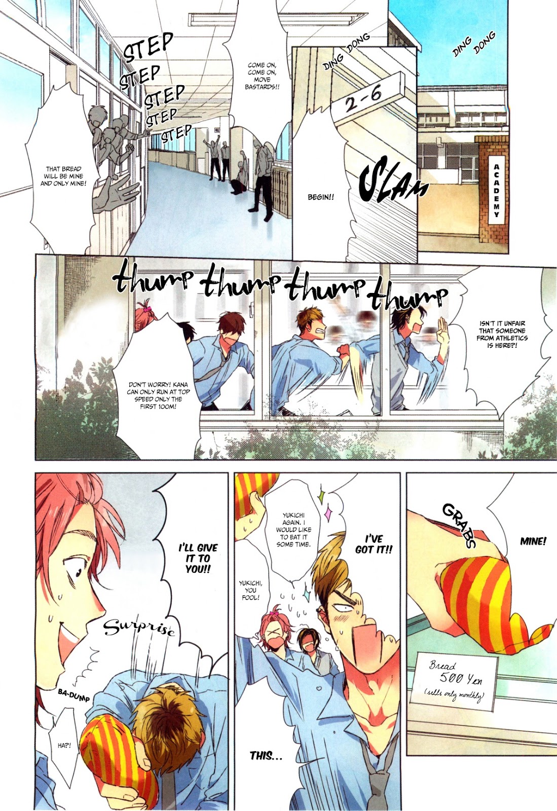 Ogeretsu Tanaka - Seventeen Maple page 2 full