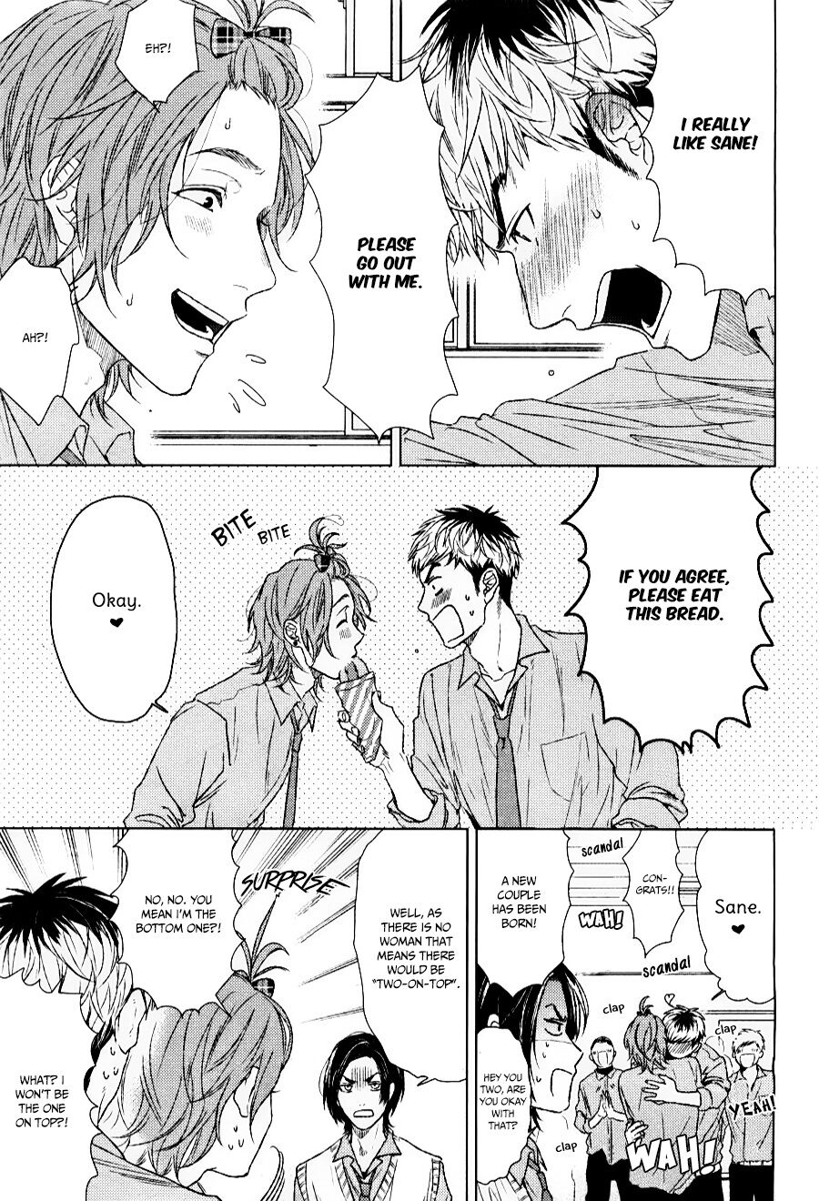 Ogeretsu Tanaka - Seventeen Maple page 3 full