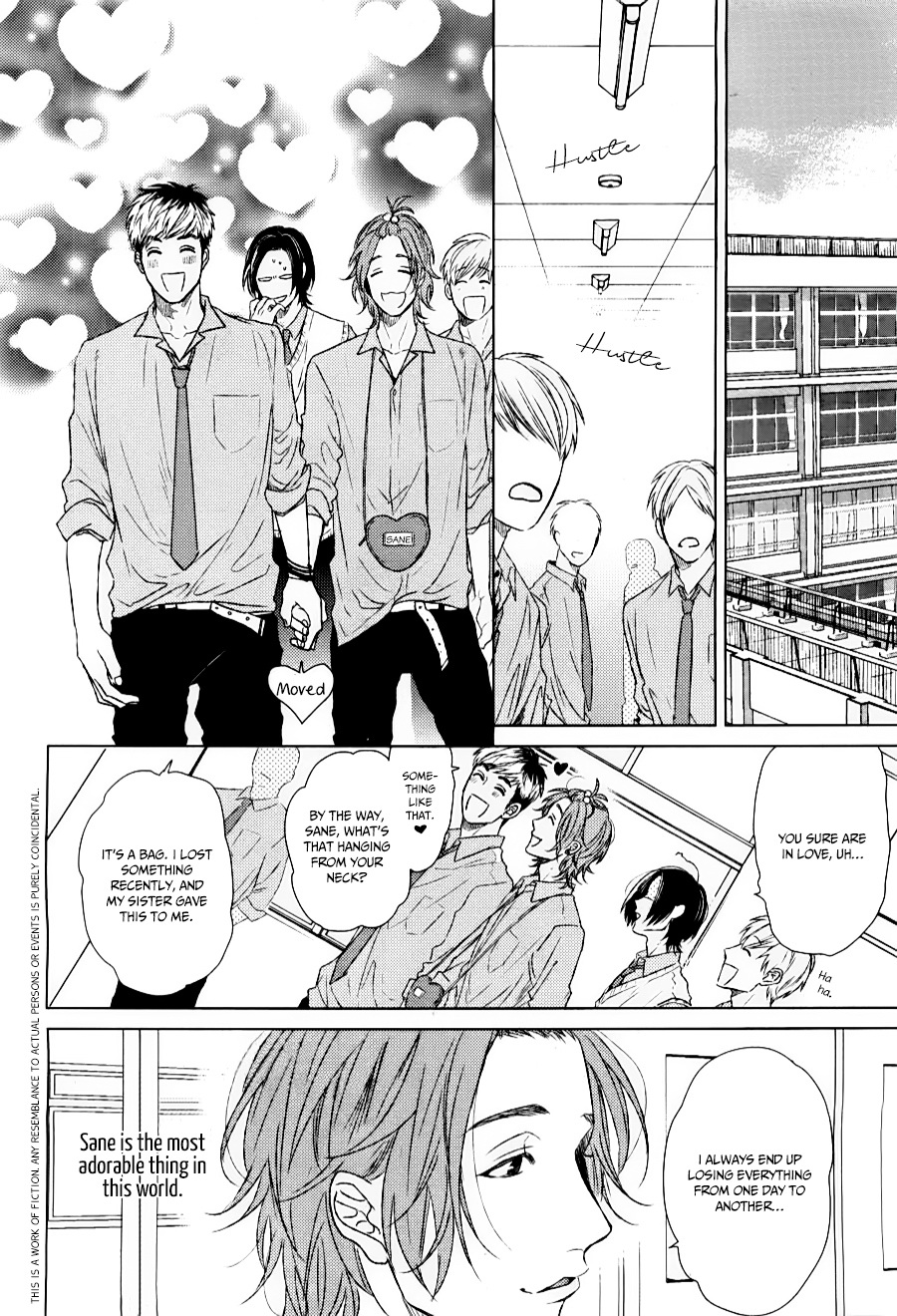 Ogeretsu Tanaka - Seventeen Maple page 4 full