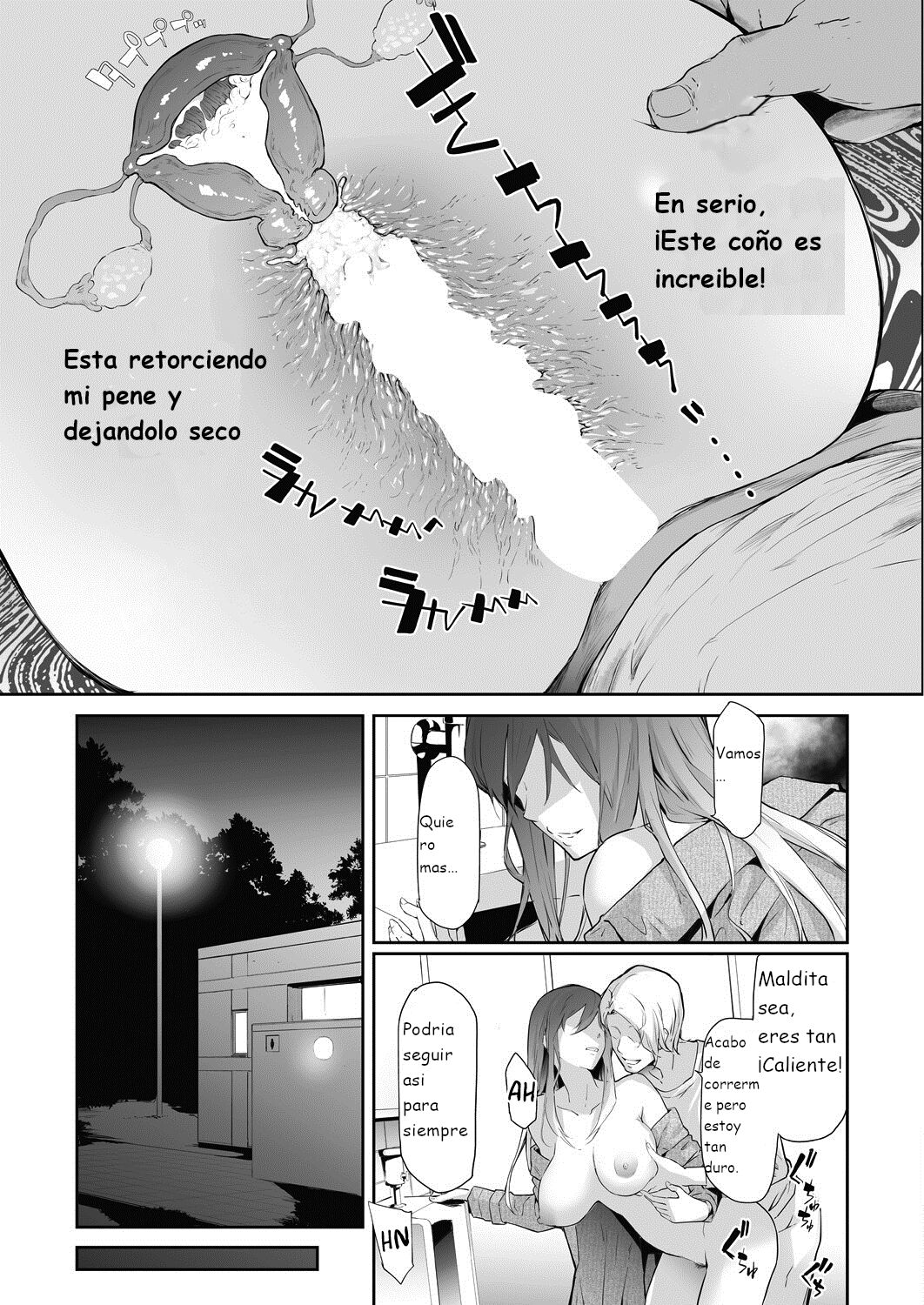 TS Revolution <Ch. 1> page 5 full