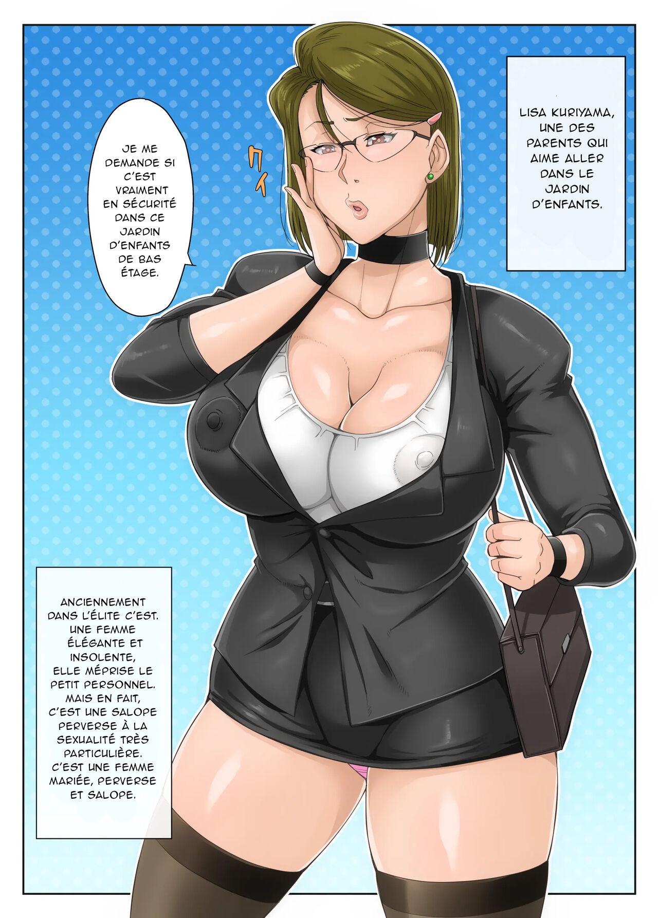 Gesu Mama Futei Nikki1 Kuriyama Lisa Hen | Journal d'infidélité 1 : Lisa Kuriyama page 3 full