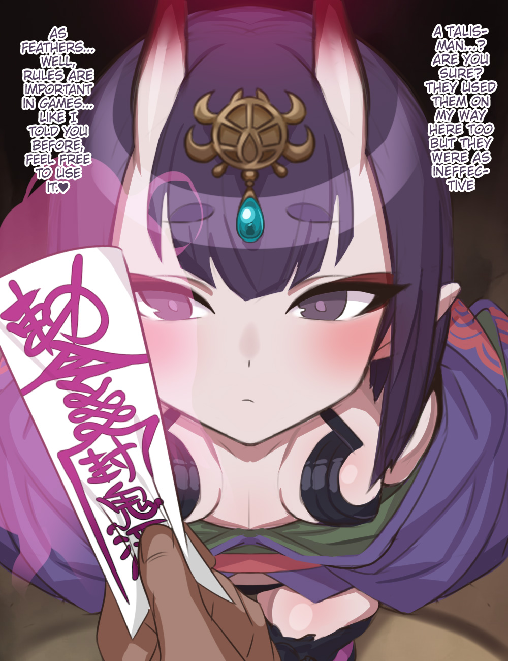 Shuten Dou● Saimin Buzama Ochi page 2 full