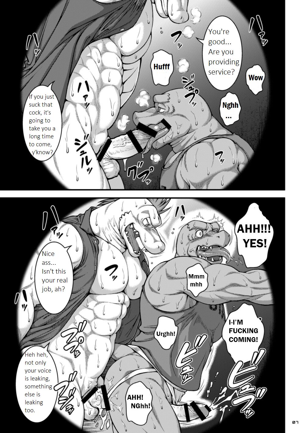 9ANIMALS ver7.1 HARSH LIZARD page 6 full