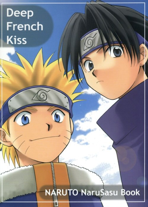 Meian - Deep French Kiss page 1 full