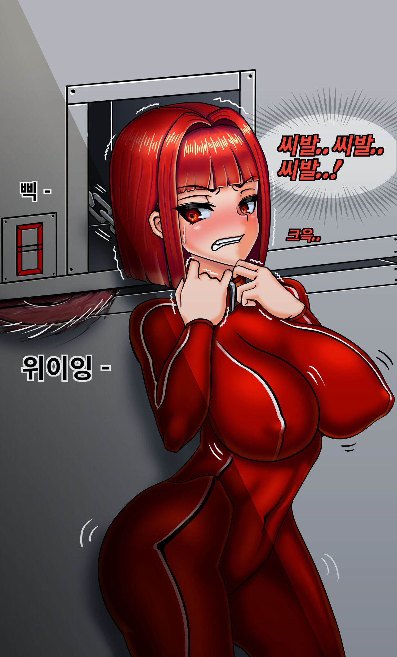 LACs page 5 full
