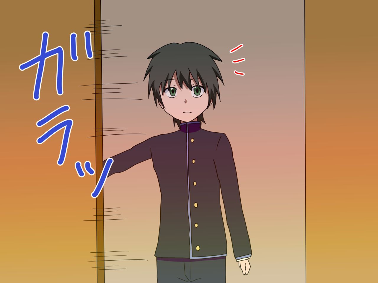 Mitari no Sono Ep 1-87 page 4 full