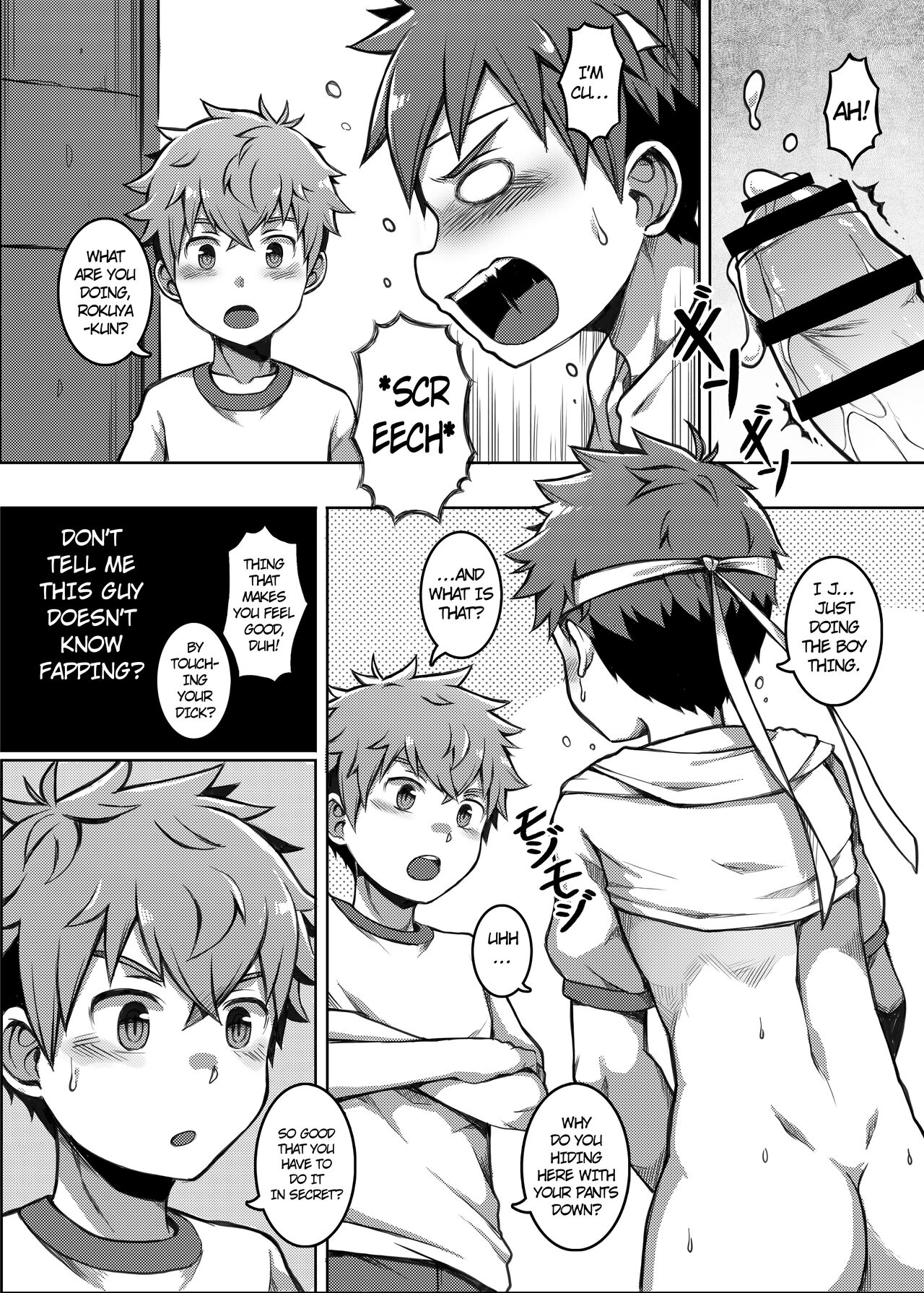 Taiiku Jugyou wa Saikou daze! | Physical Education is Awesome! page 9 full