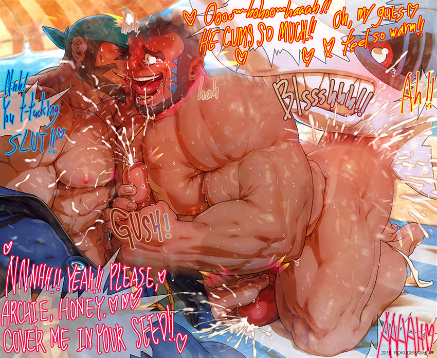 Beach Fun page 3 full