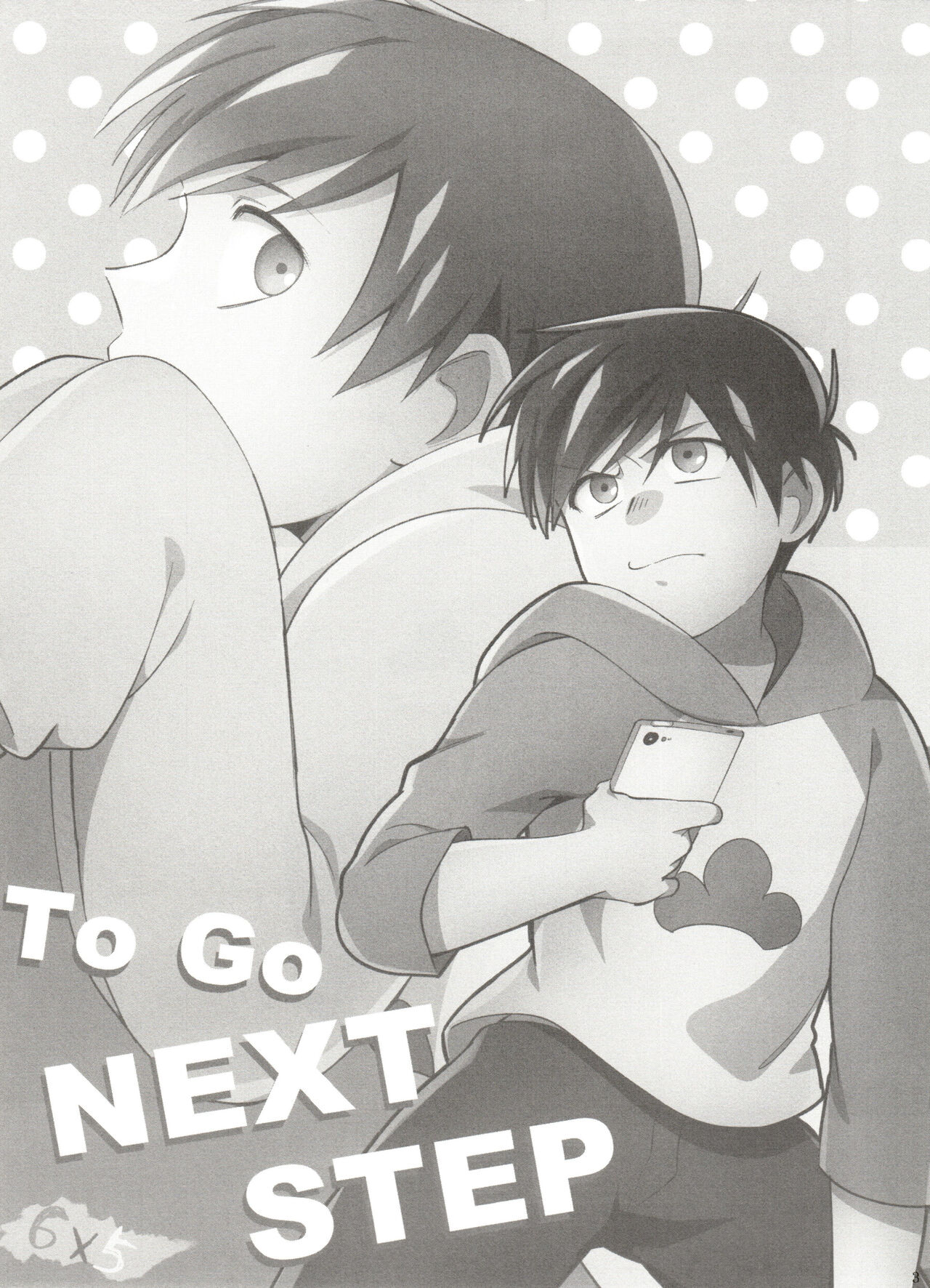 Go To NEXT STEP page 3 full