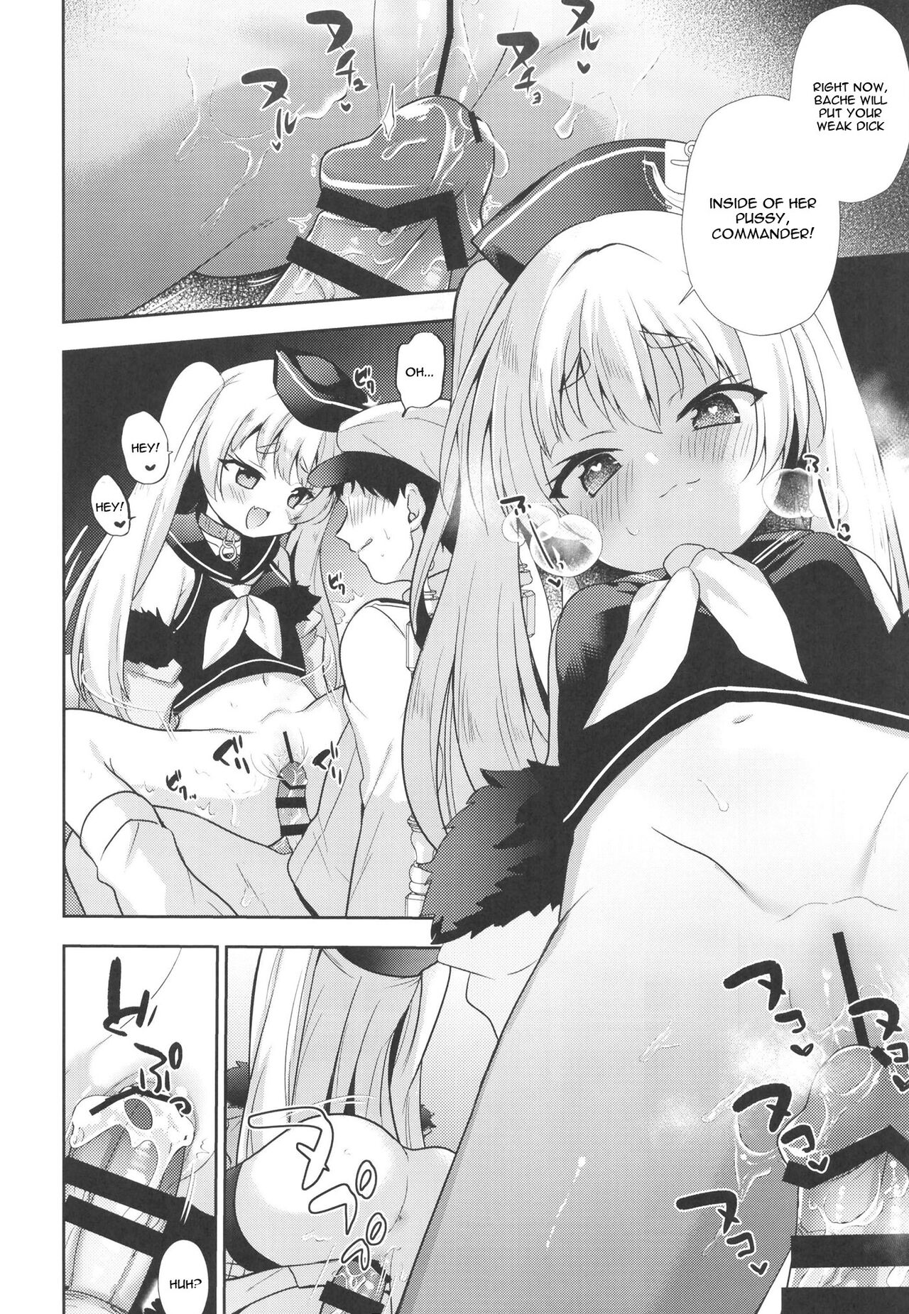 C  Bache Mama to Fudeoroshi page 10 full