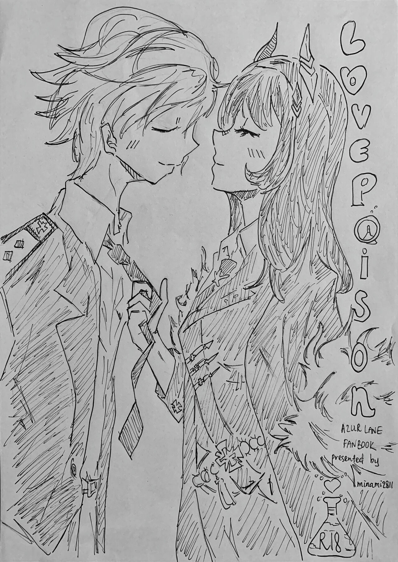 Love Poison page 1 full