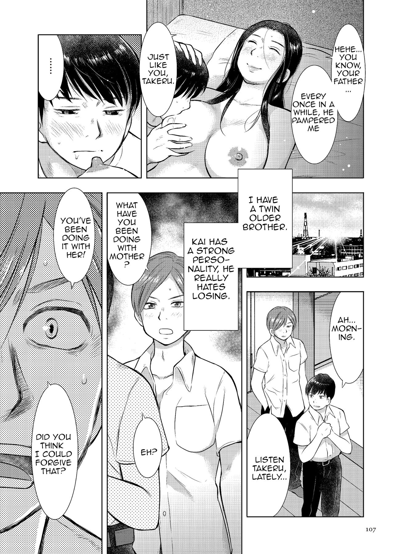 Boshi Soukan no Nikki ~Otousan ga Deteitte Kara~ | Mother Son Incest Diary ~Because Father Left~ page 7 full