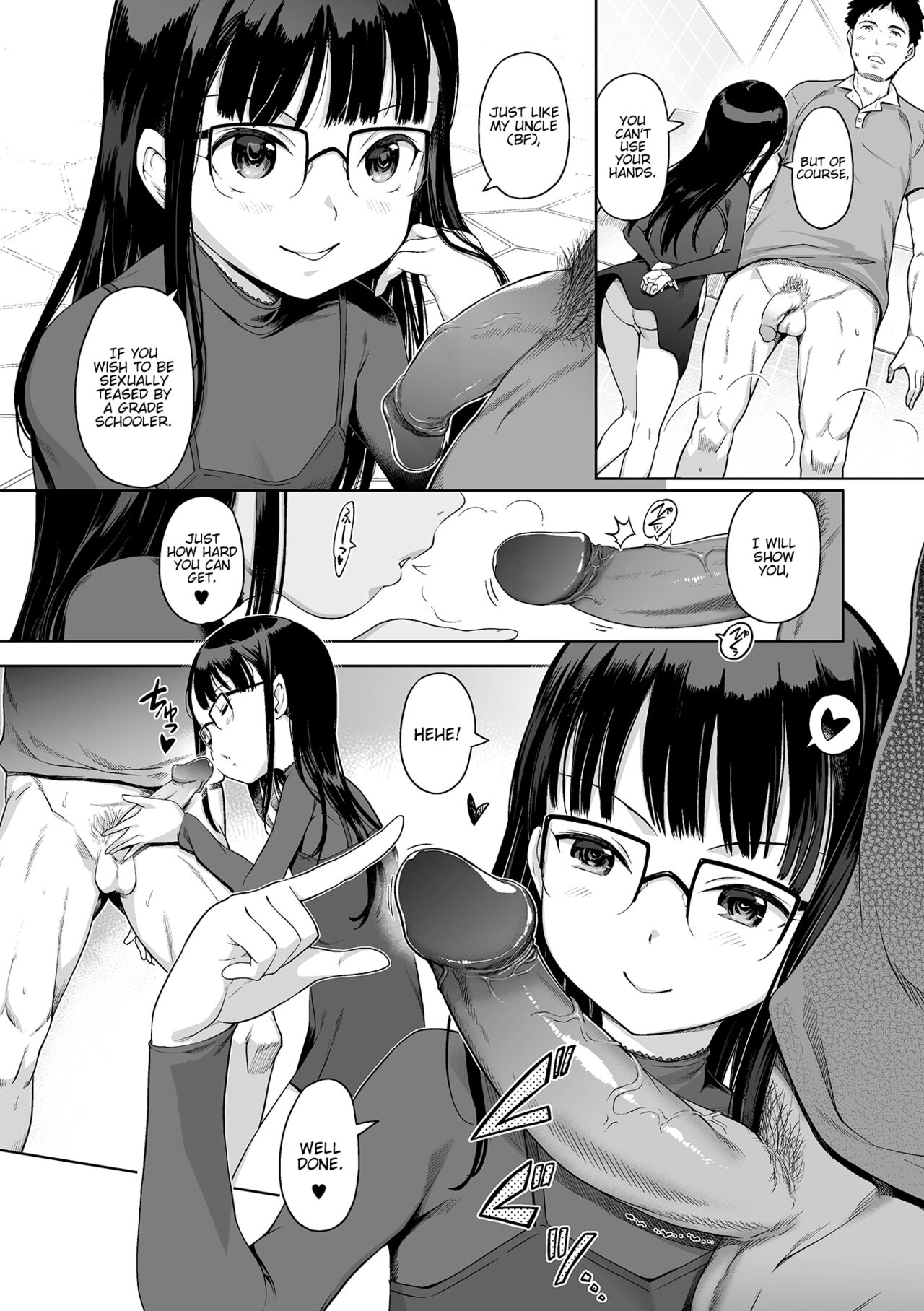 Awa no Ohimesama #16 Kuro Menu? Shuzuka-sama's Kareshi Play | Bubble Princess #16 Secret Menu? Shizuka-sama's Boyfriend Play page 2 full