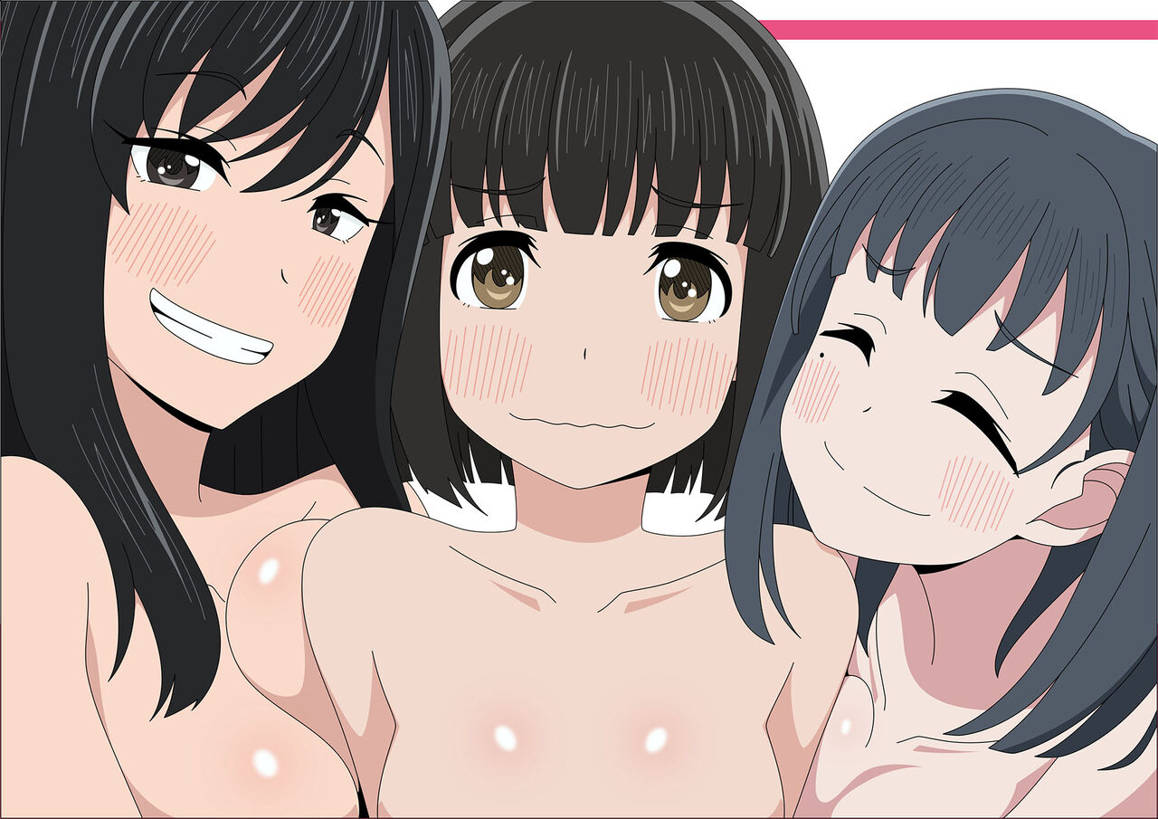 Koguma Heya page 2 full