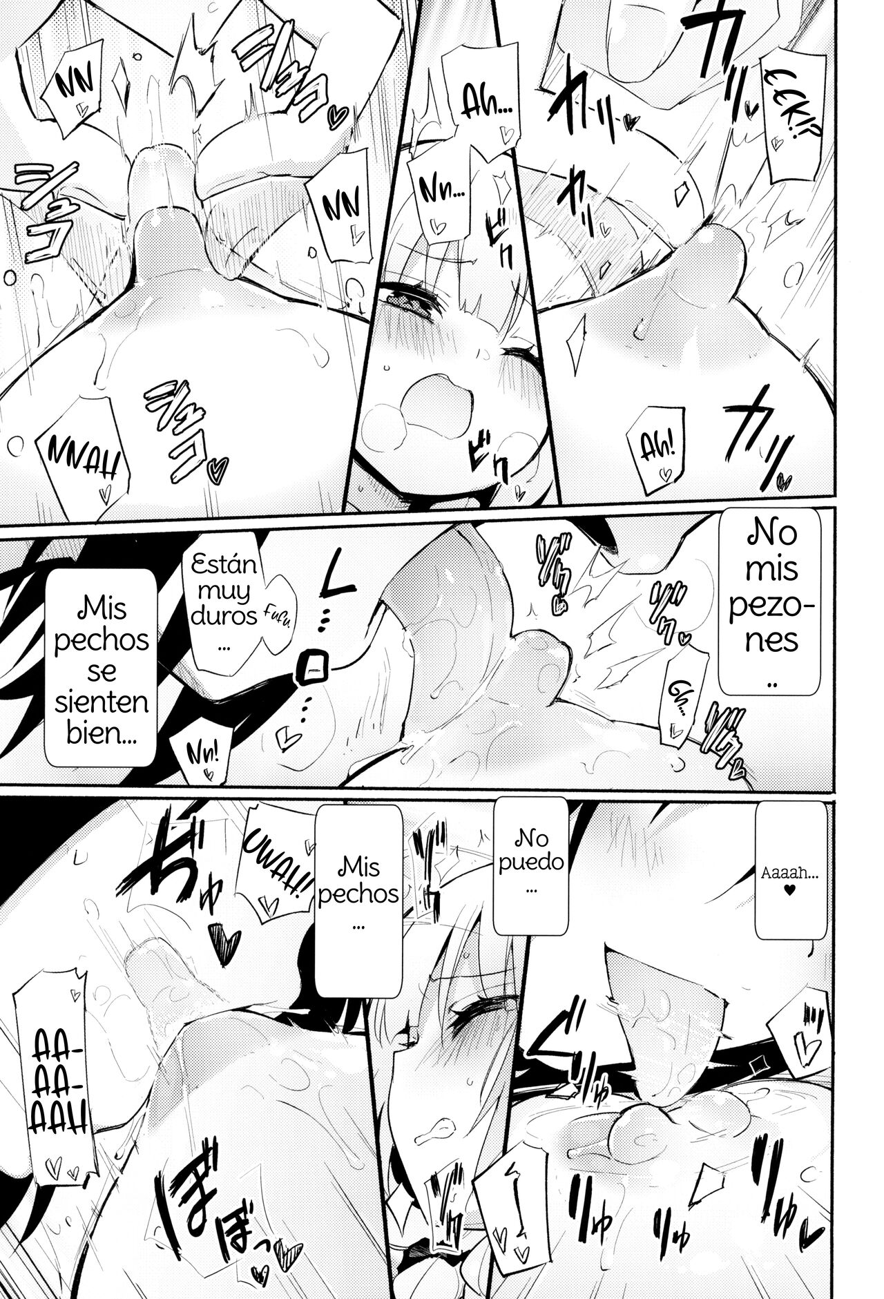 Saretai Houdai | Lo que quieras. page 10 full