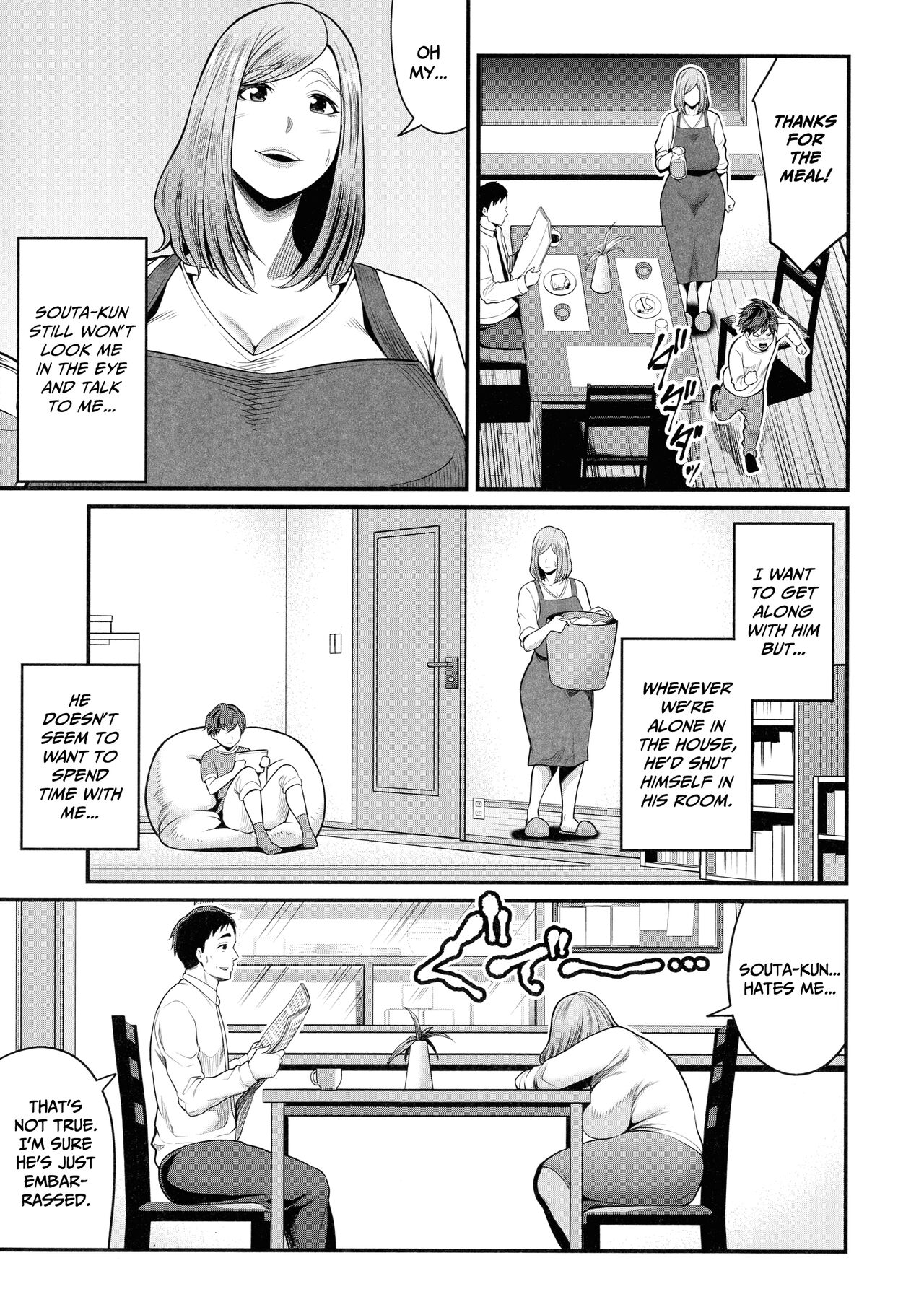 Okaa-san to Issho Chapter 1 | Together With Mom Chapter 1 page 3 full