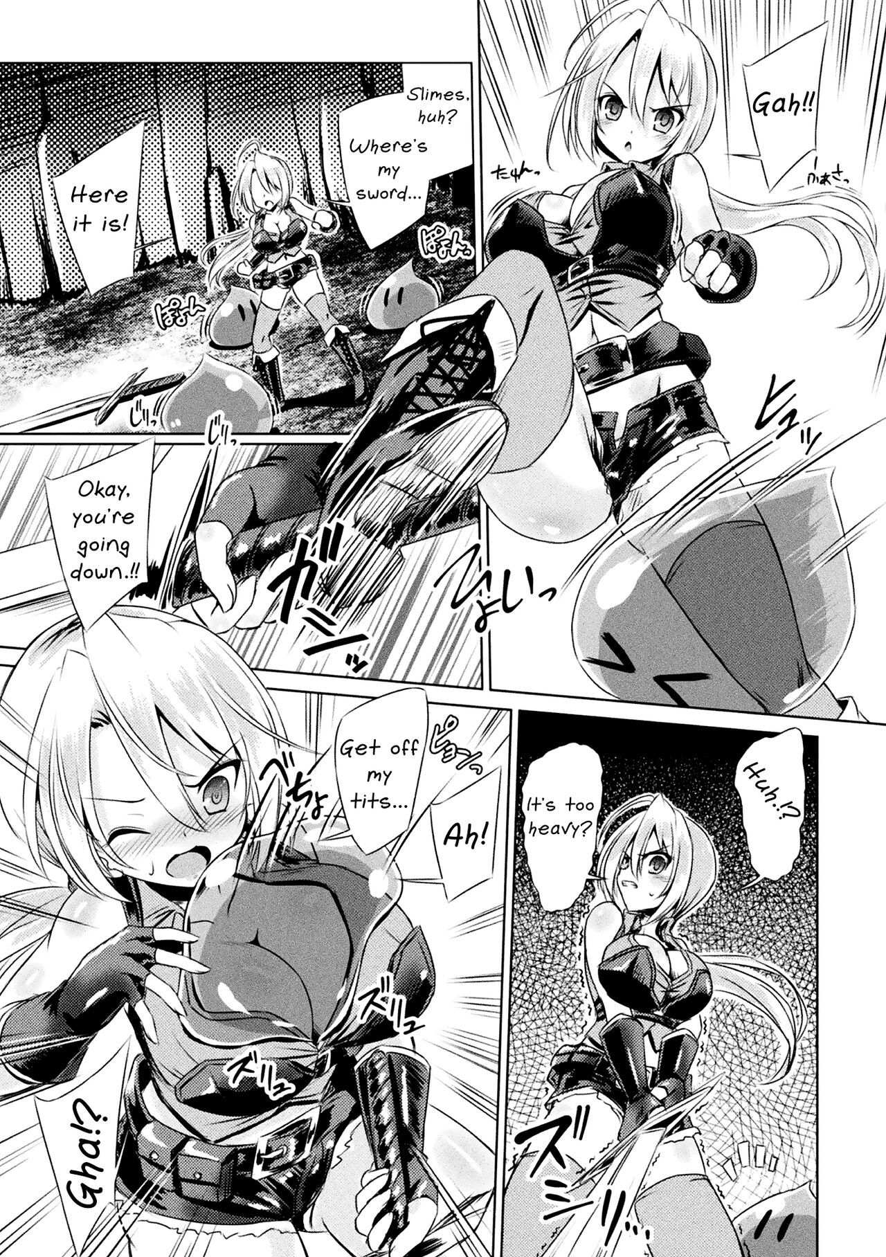 Mesu Ochi Training Dungeon | The Training Dungeon for the Fallen Girl page 2 full