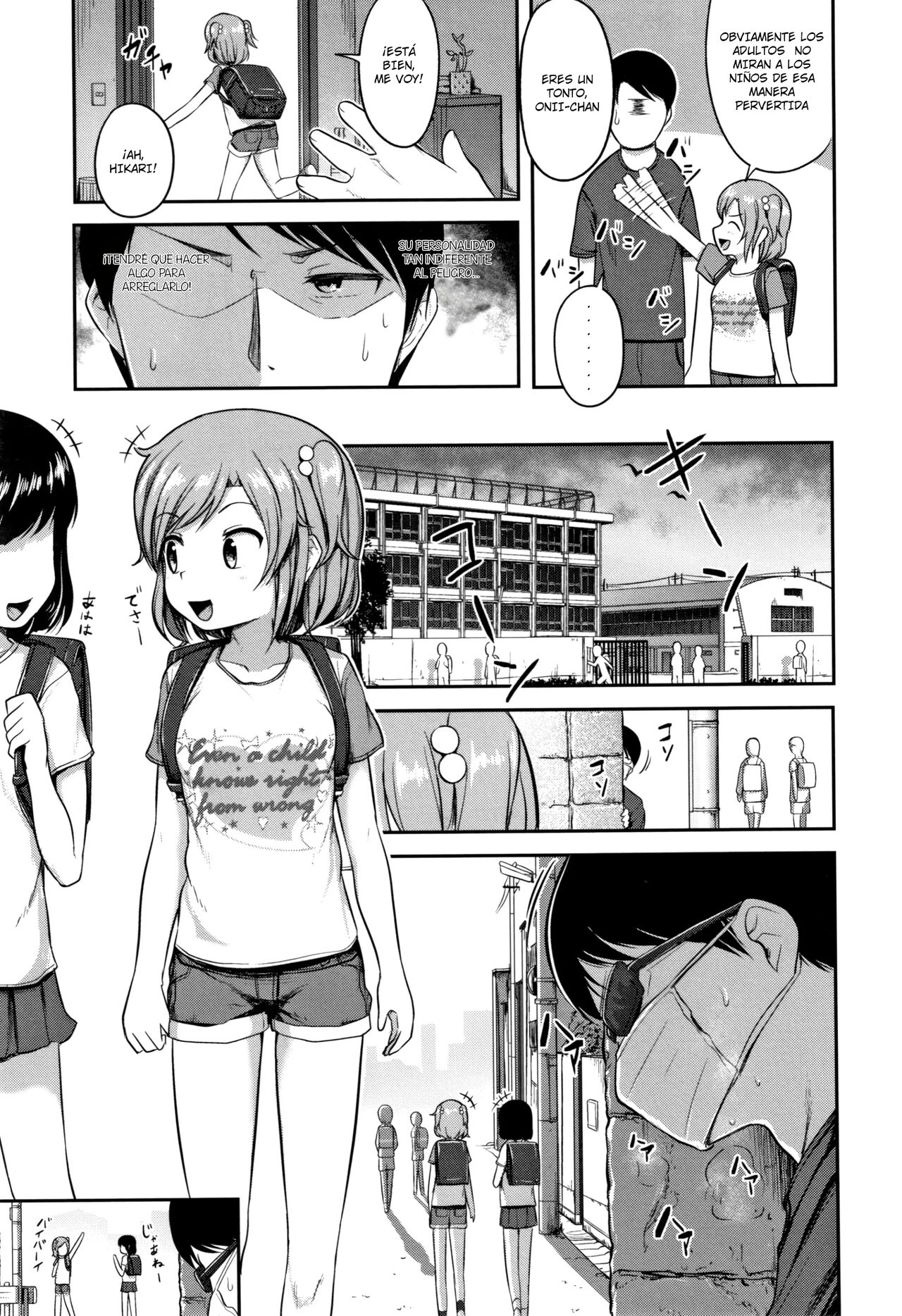 Imouto Wa Mutonjaku page 3 full