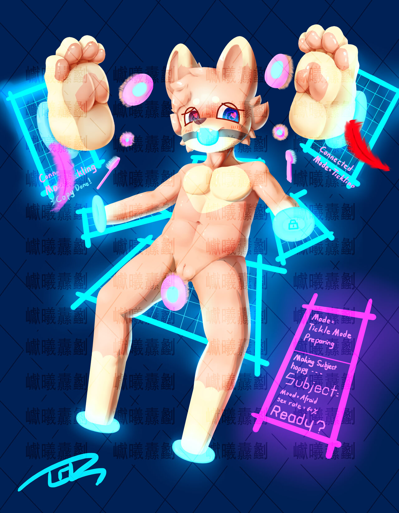 Examination Star page 6 full