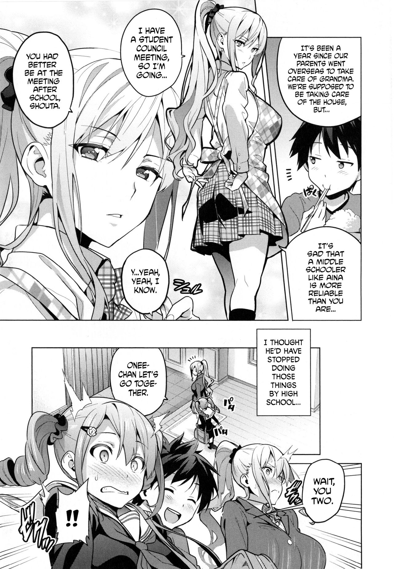 Sister Breeder chapter 1-8  chapter 1-4 and 7 uncensored page 6 full