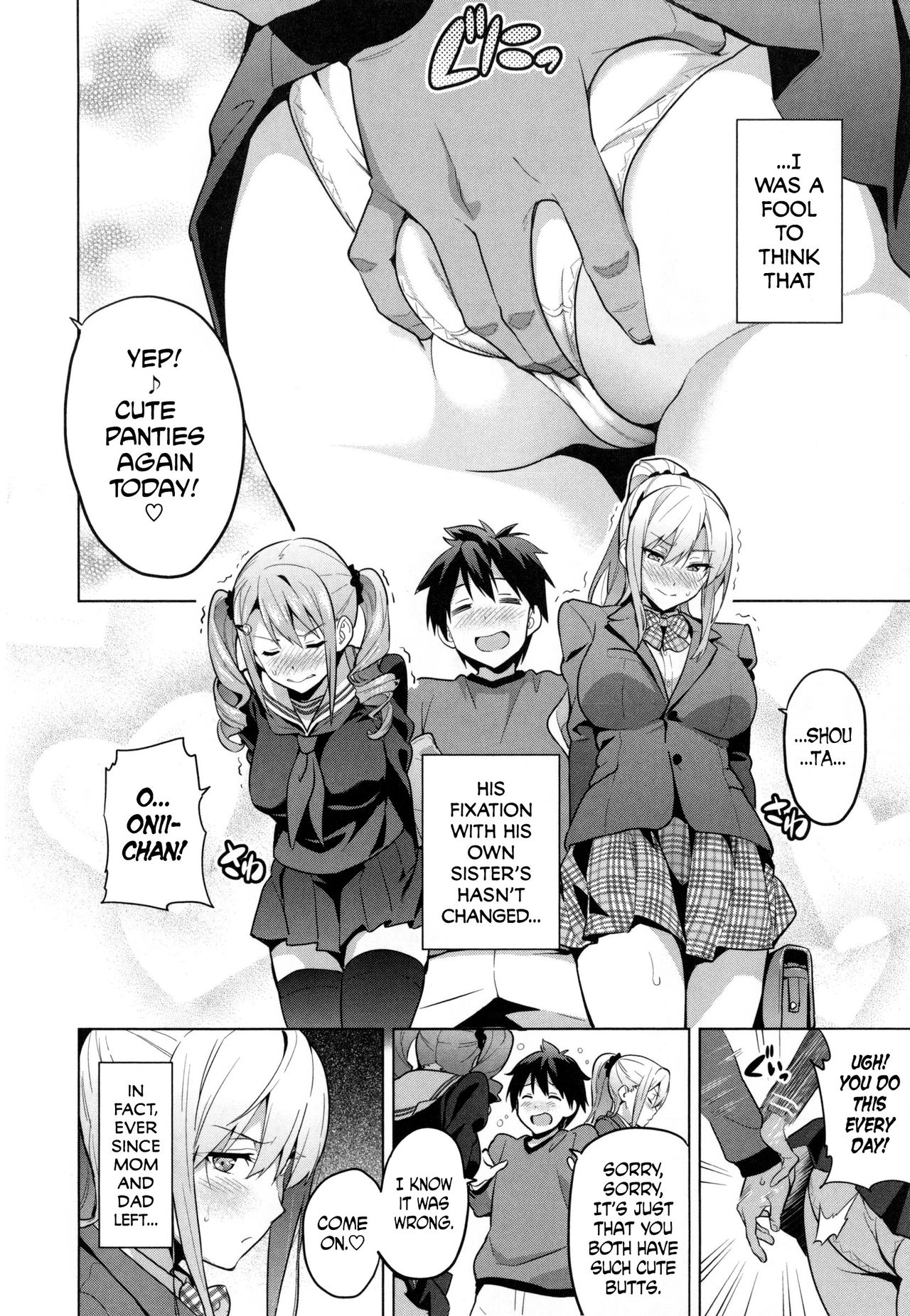 Sister Breeder chapter 1-8  chapter 1-4 and 7 uncensored page 7 full