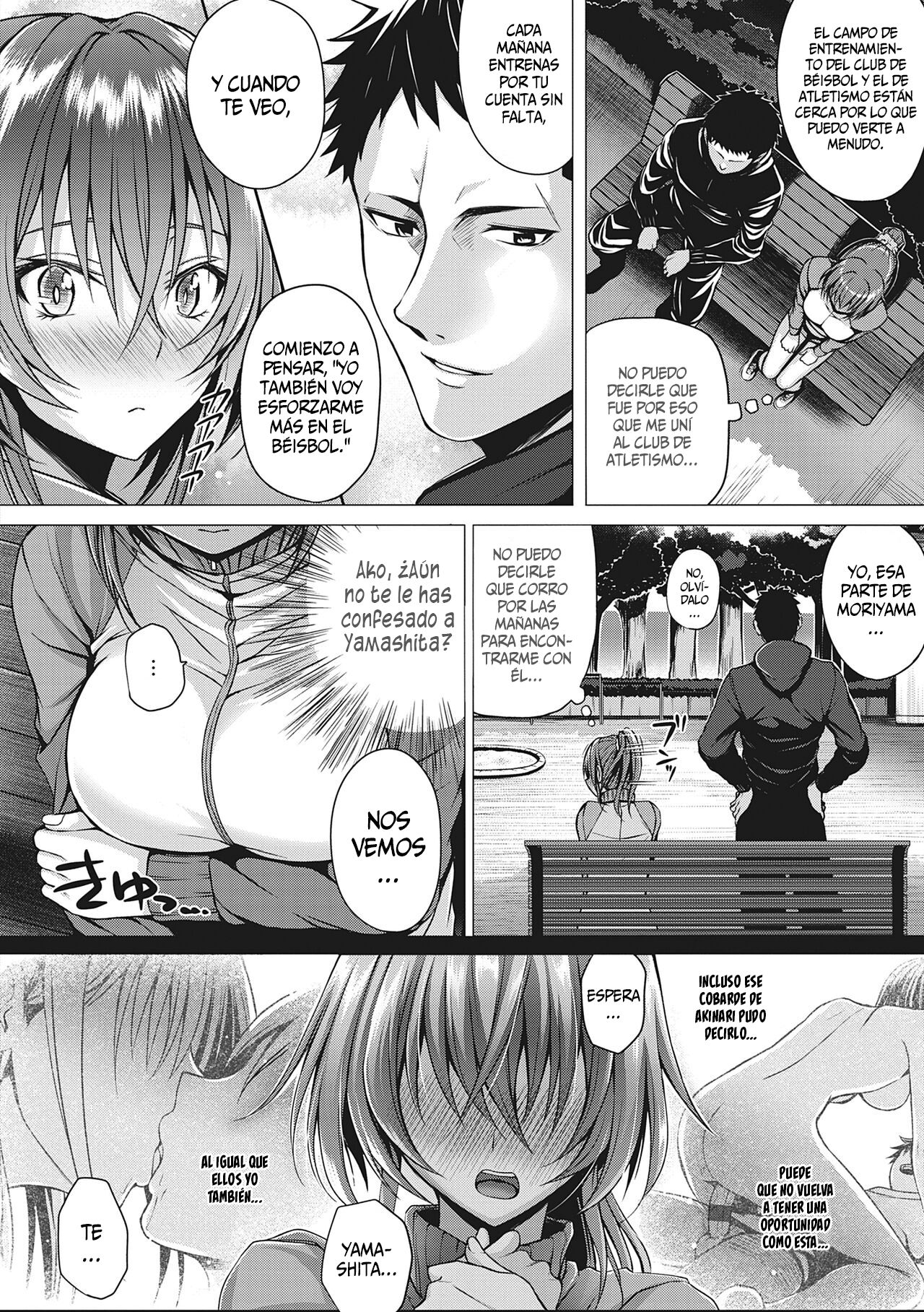 Flying Start! page 7 full