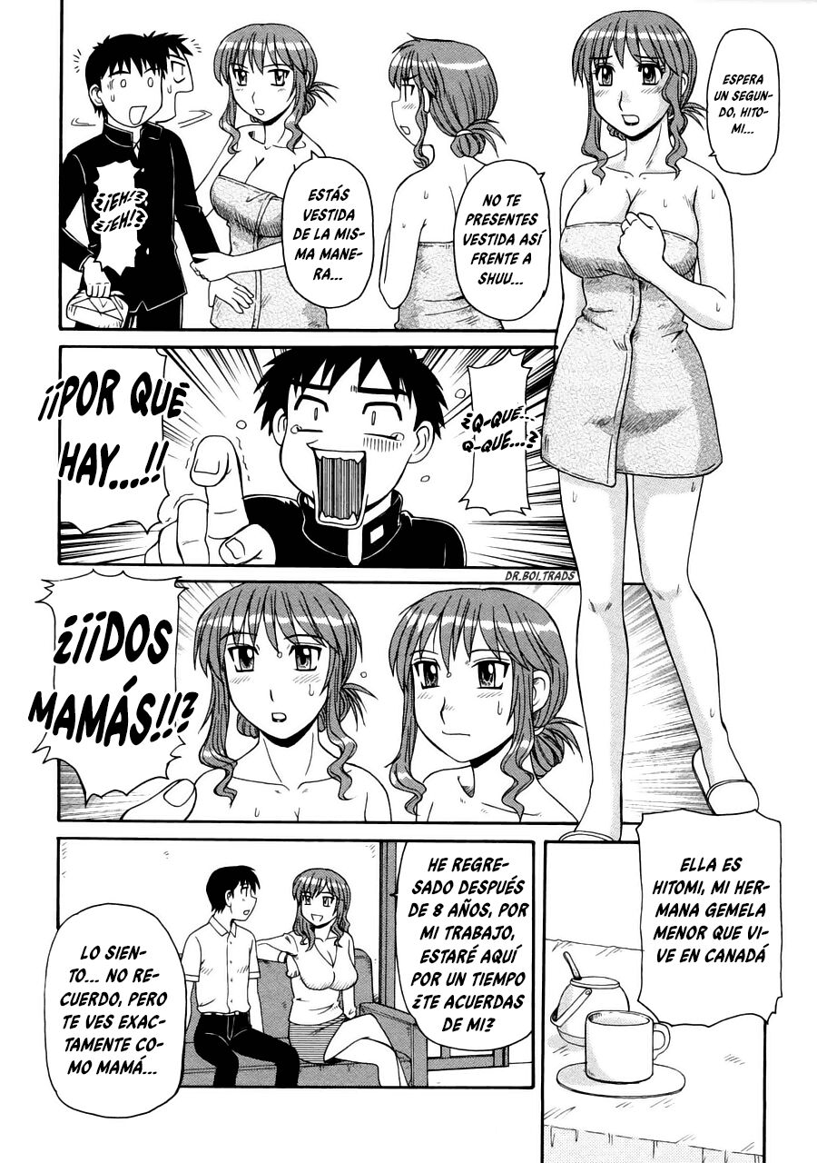 Glamorous mother & Indecent Aunt Parte 1 page 9 full