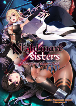 Nightmare x Sisters ~Ingoku no Sacrifice~ The Motion