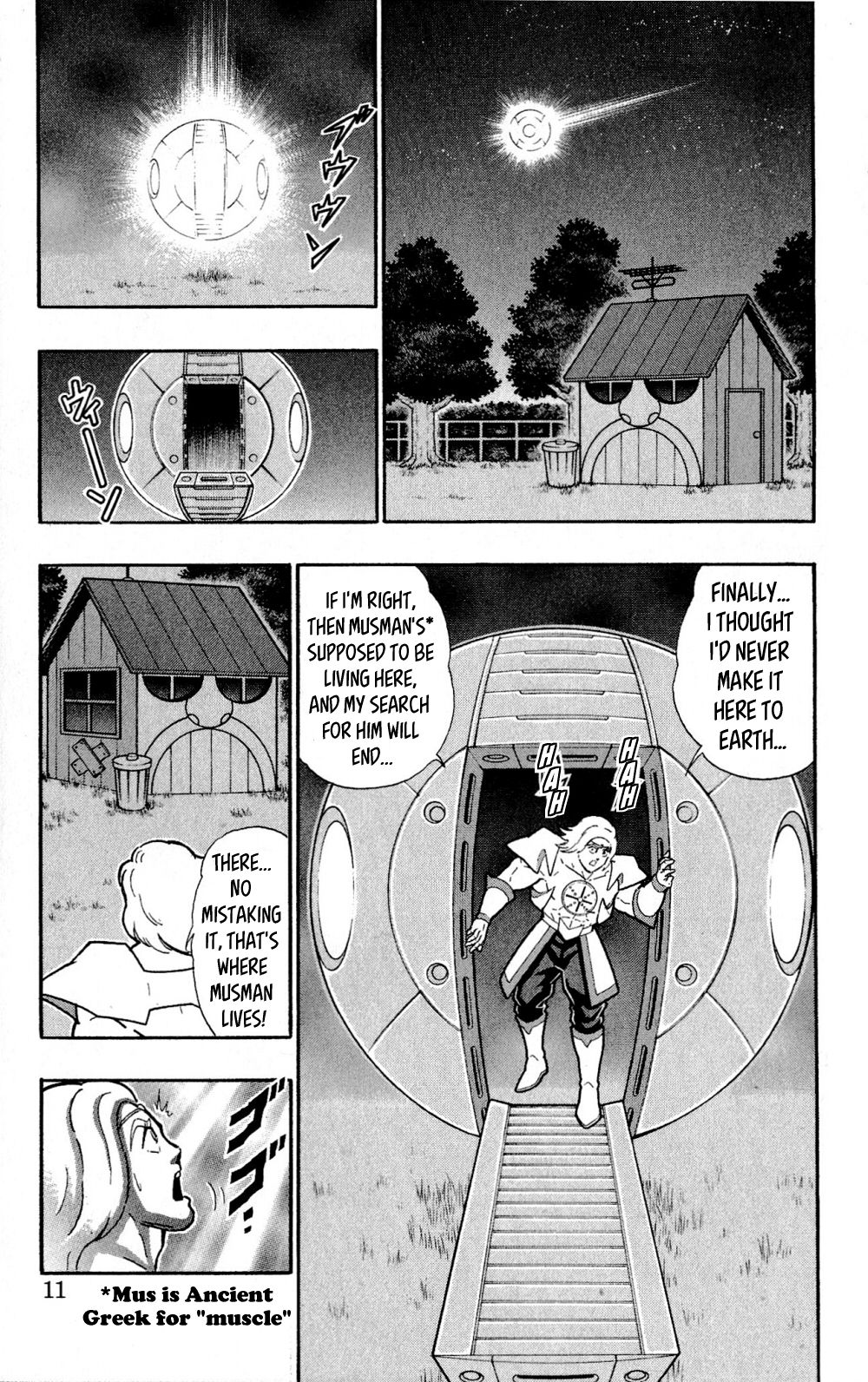 Kinnikuman Oneshot Collection page 10 full