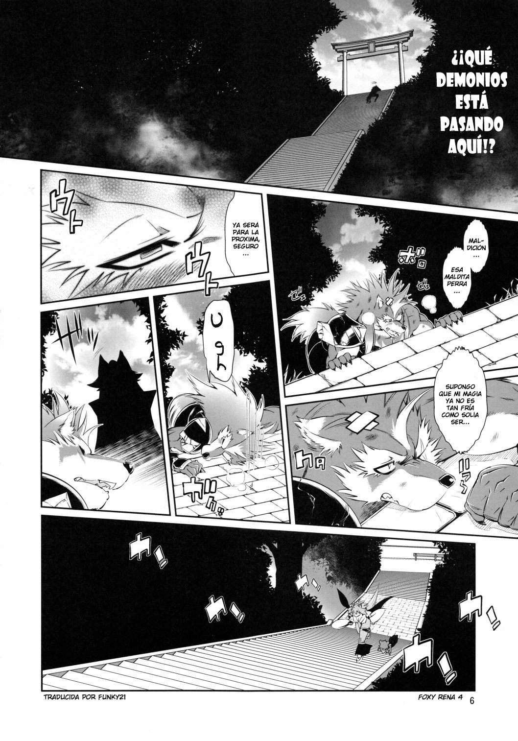 Mahou no Juujin Foxy Rena 4 page 7 full