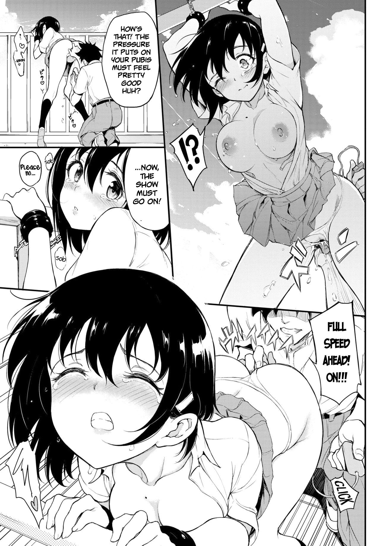 Kaede to Suzu 5 | Kaede & Suzu 5 page 10 full