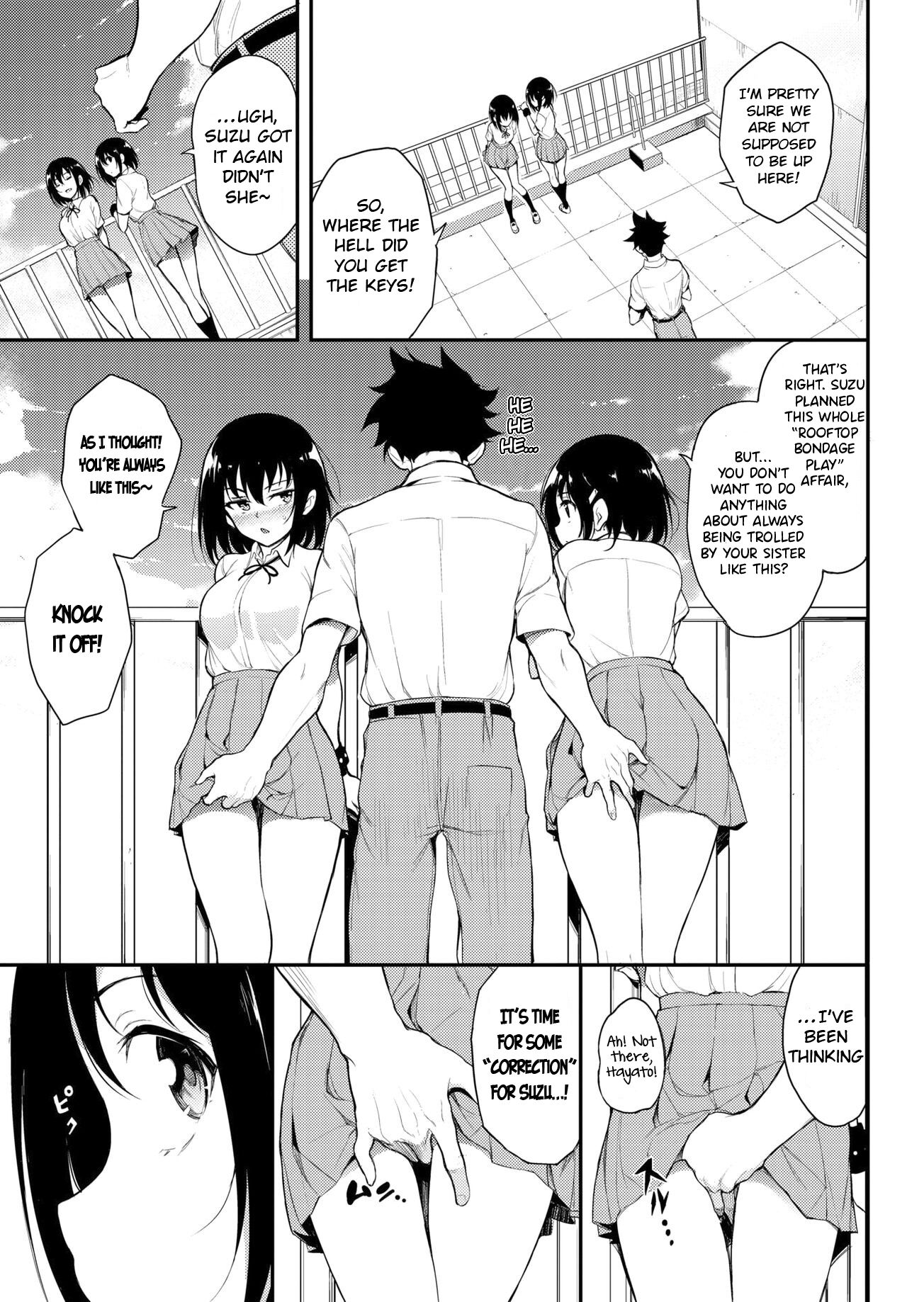 Kaede to Suzu 5 | Kaede & Suzu 5 page 4 full