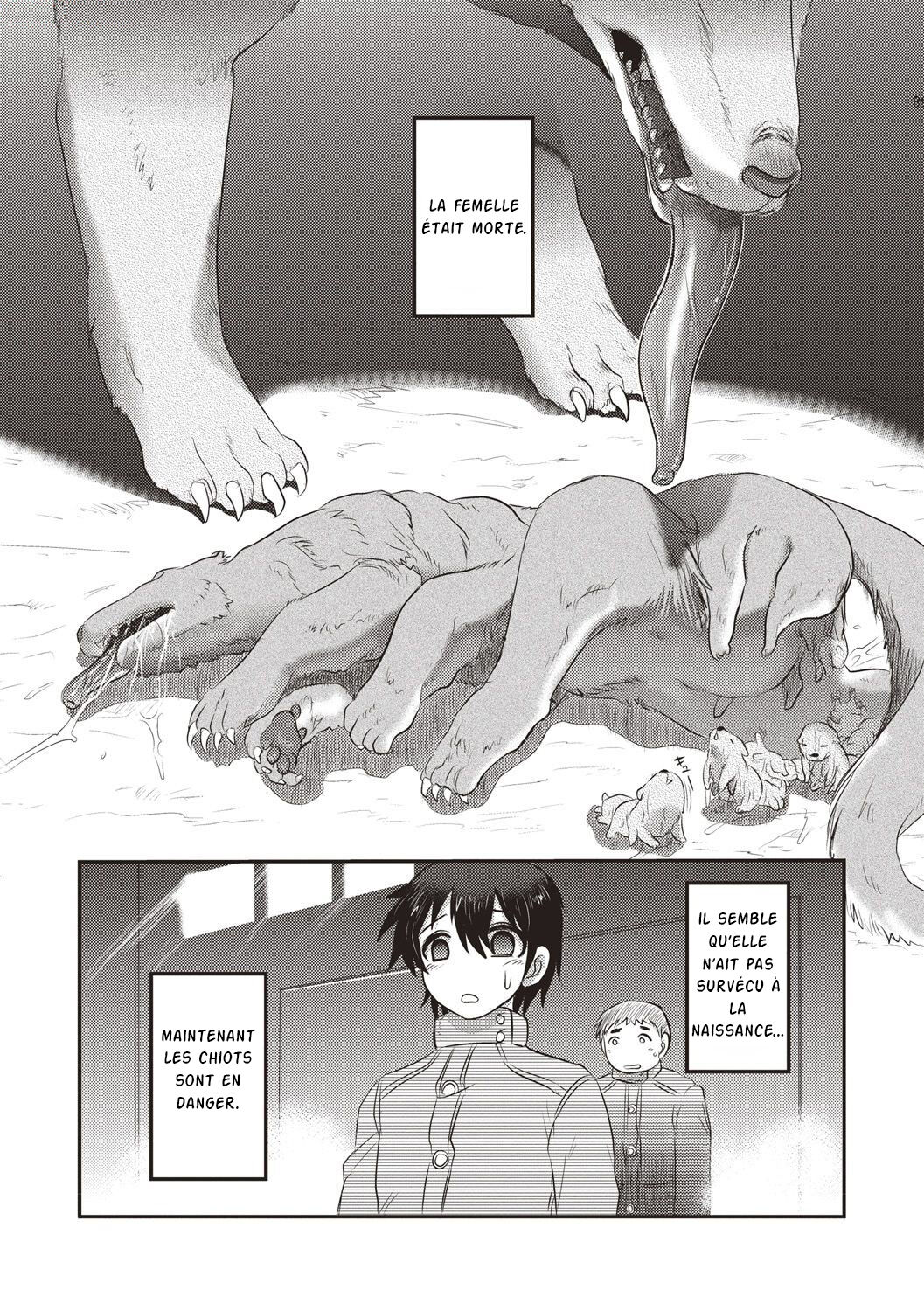 Jinkou Shiiku page 1 full